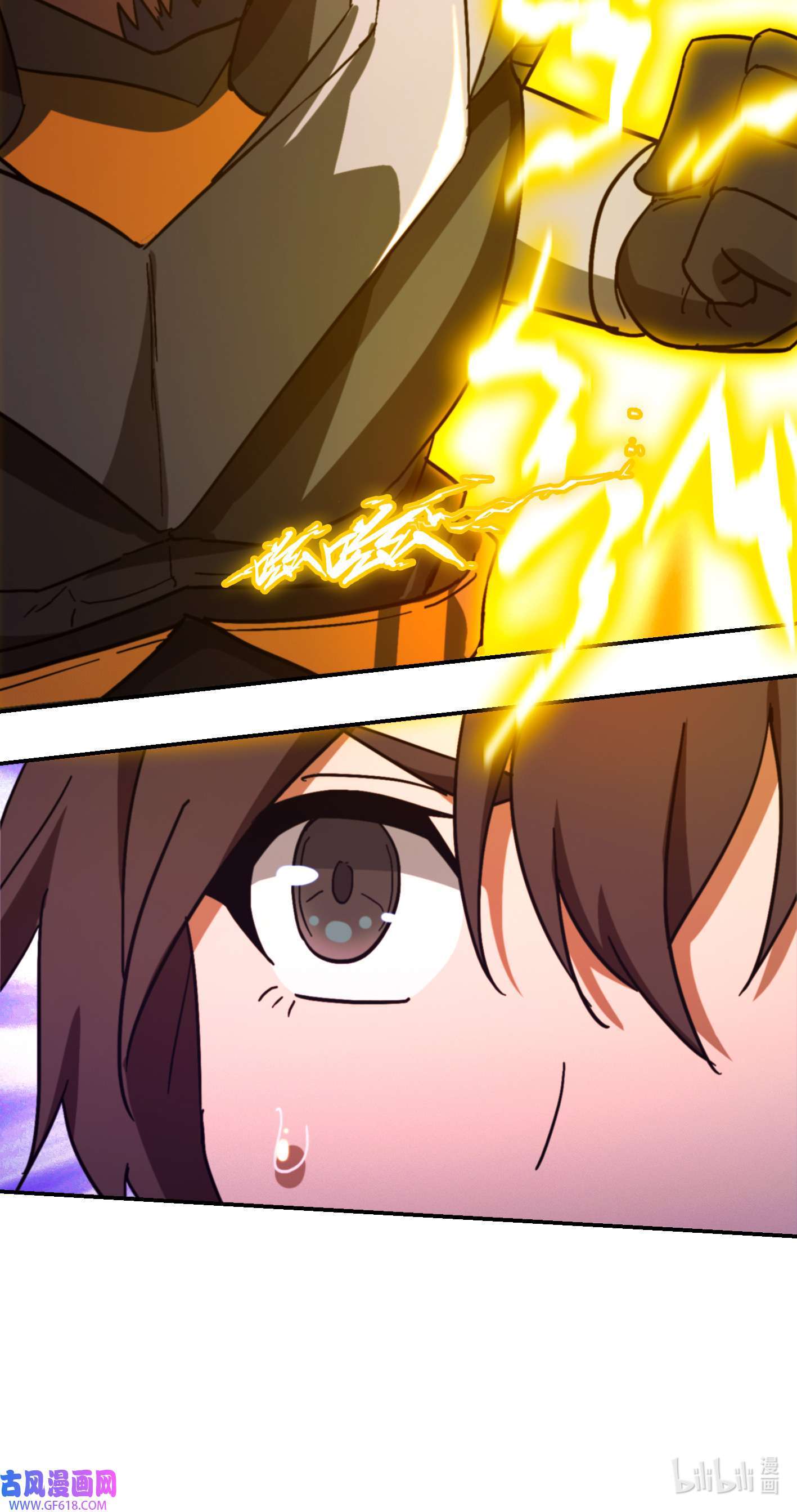 Page 40 of Chapter 226