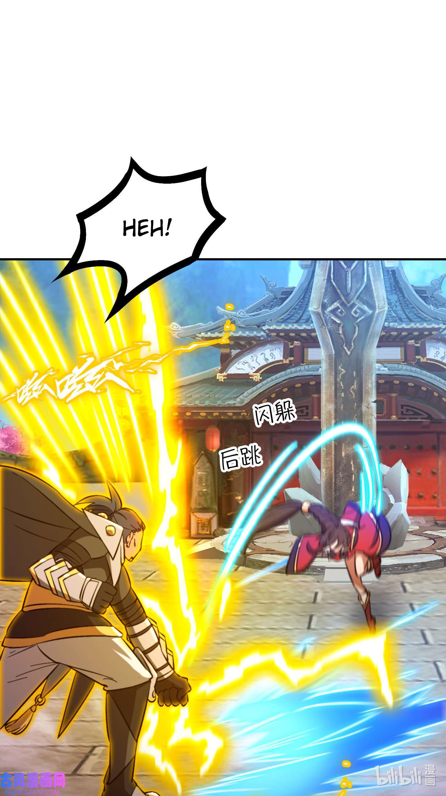 Page 41 of Chapter 226