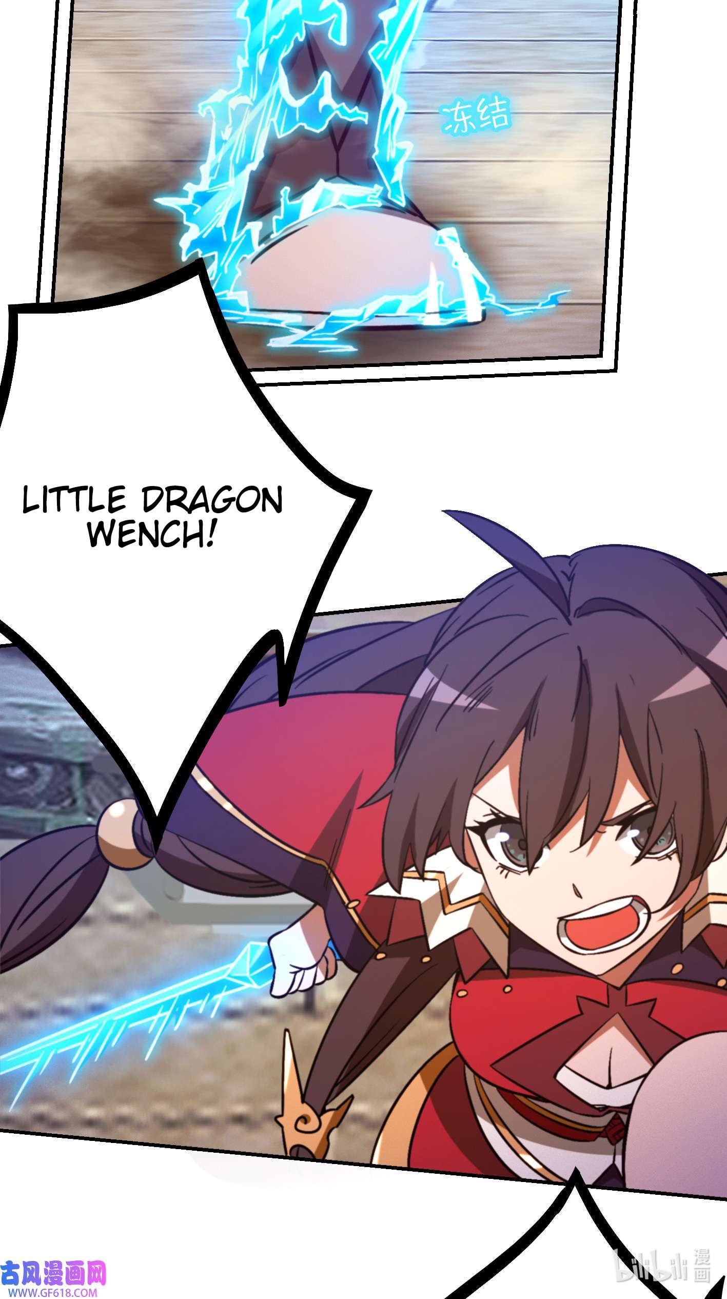 Page 43 of Chapter 226