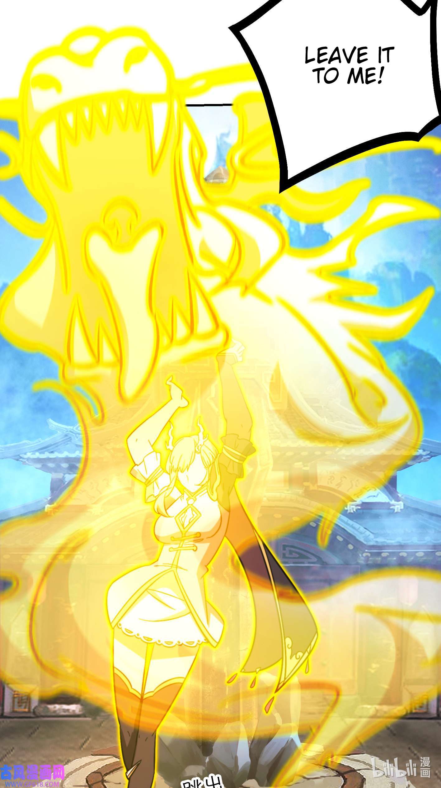 Page 44 of Chapter 226