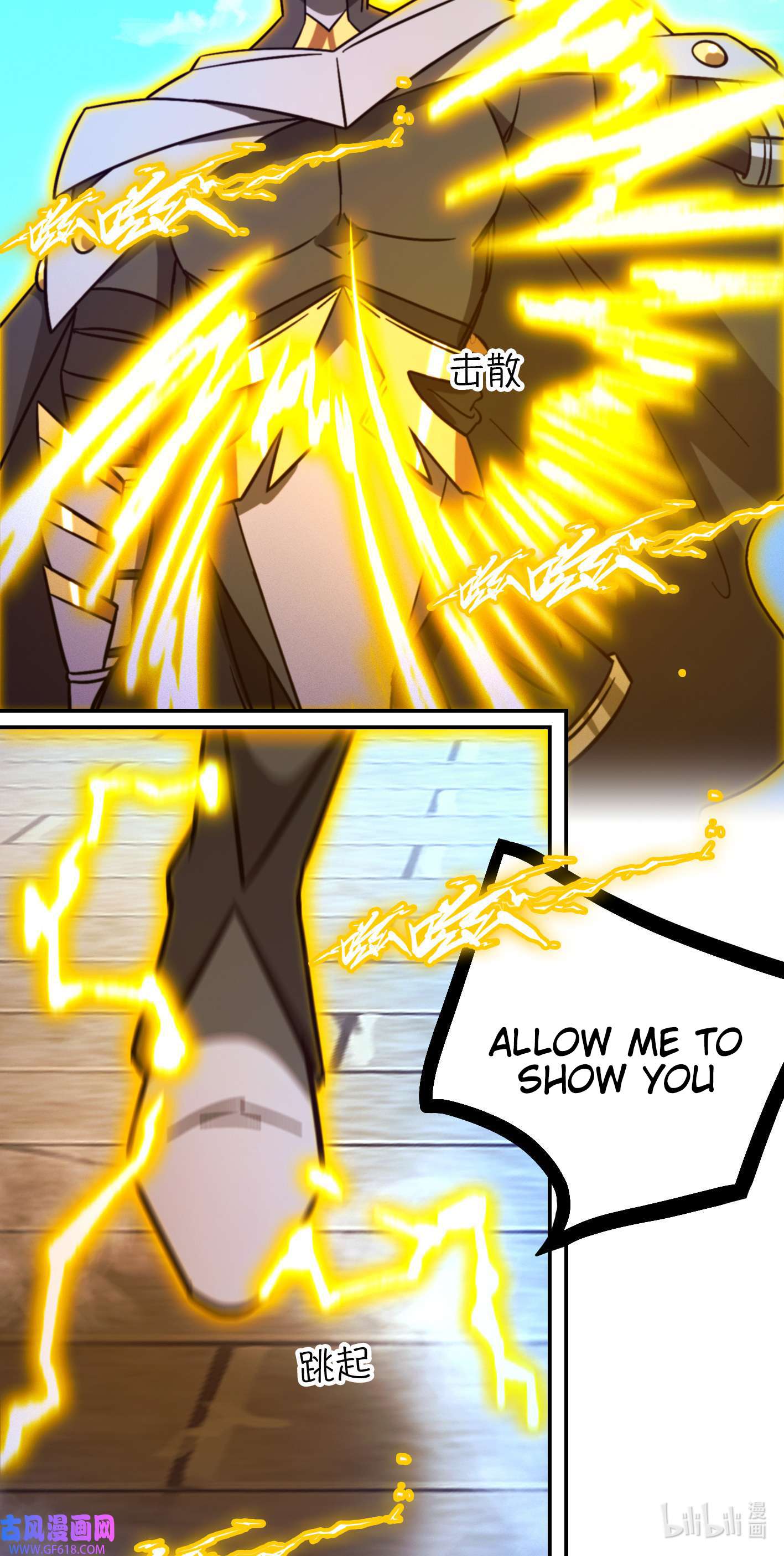 Page 49 of Chapter 226