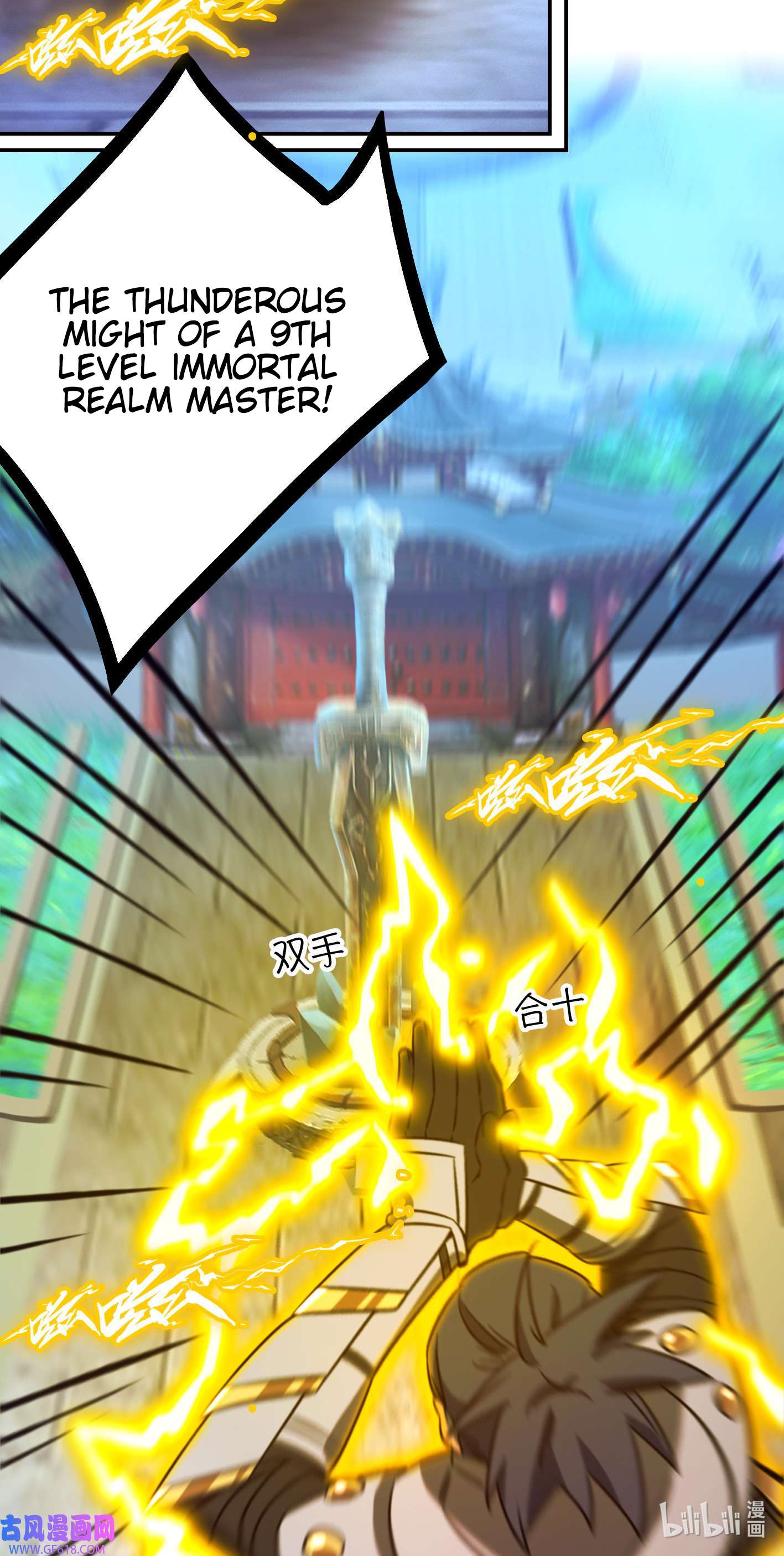 Page 50 of Chapter 226
