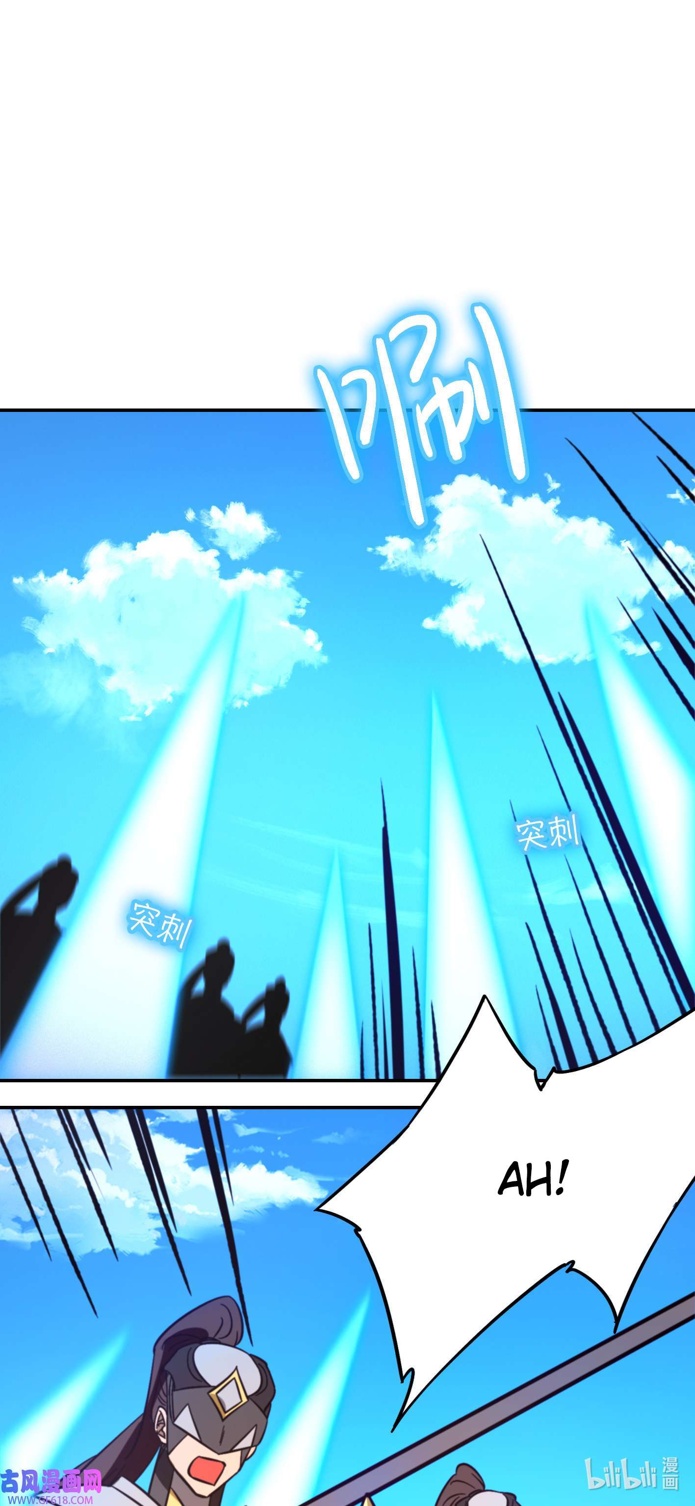 Page 55 of Chapter 226