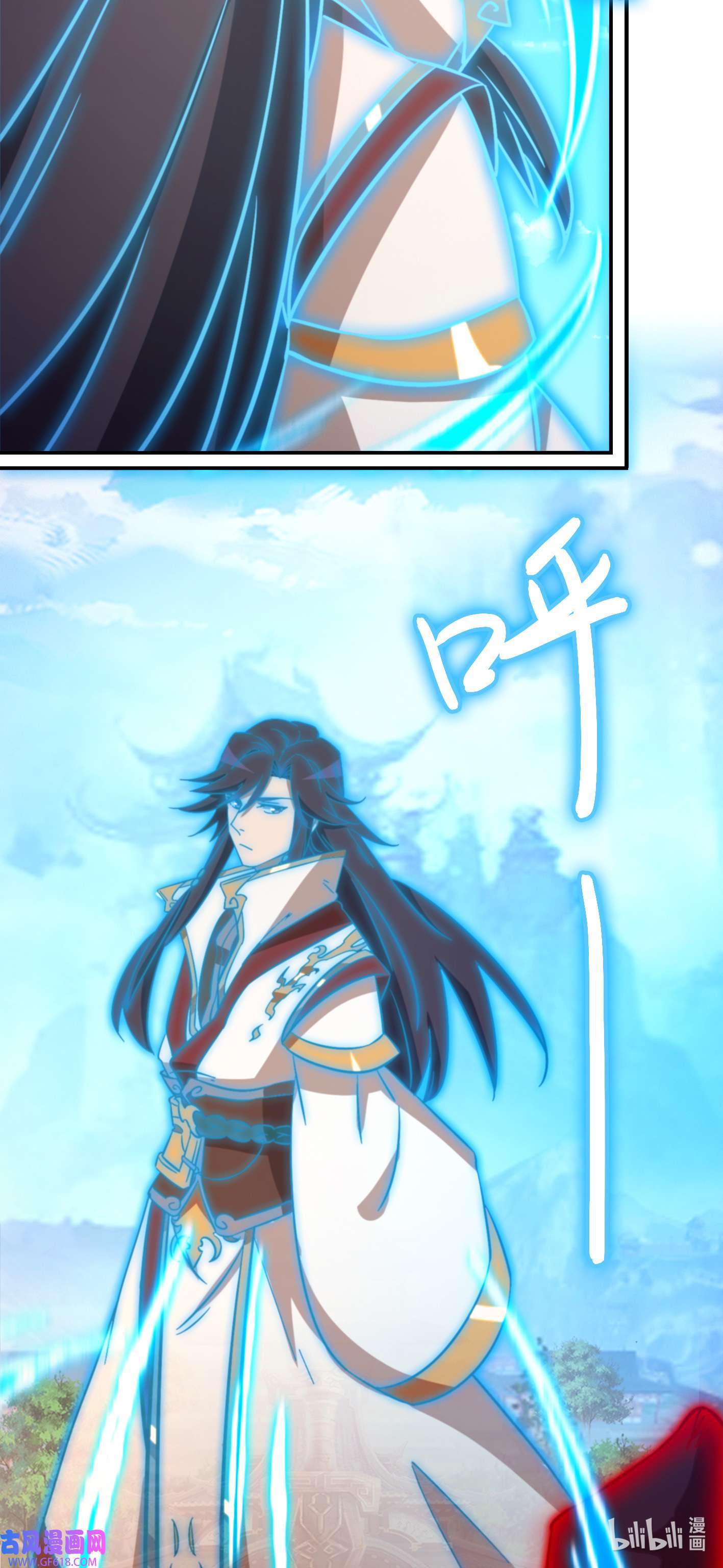Page 60 of Chapter 226