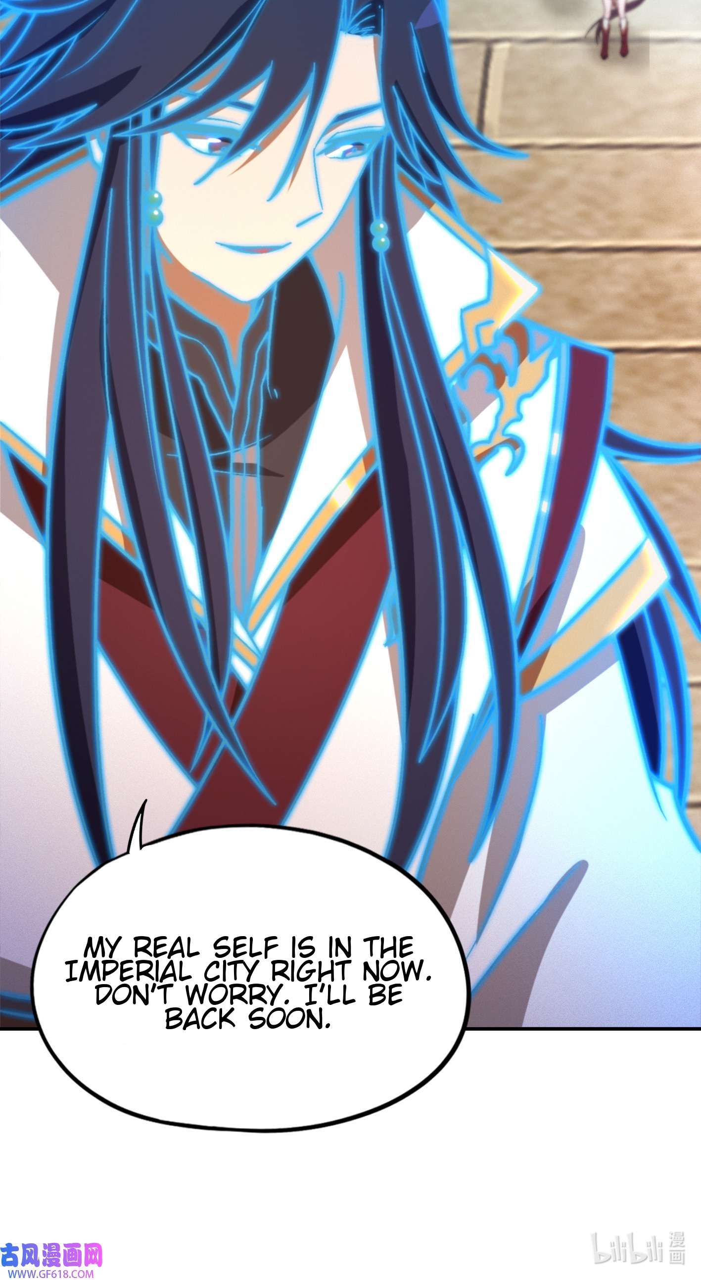 Page 5 of Chapter 227