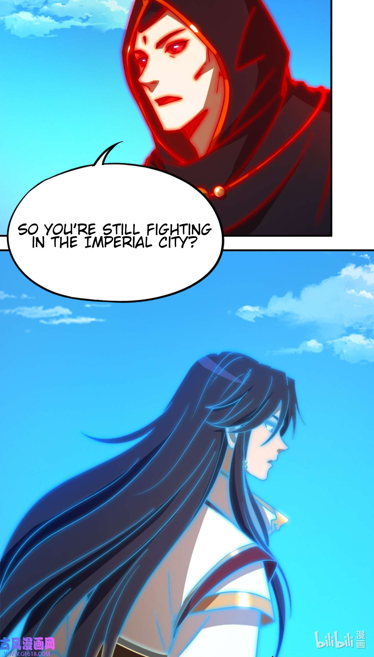 Page 9 of Chapter 227