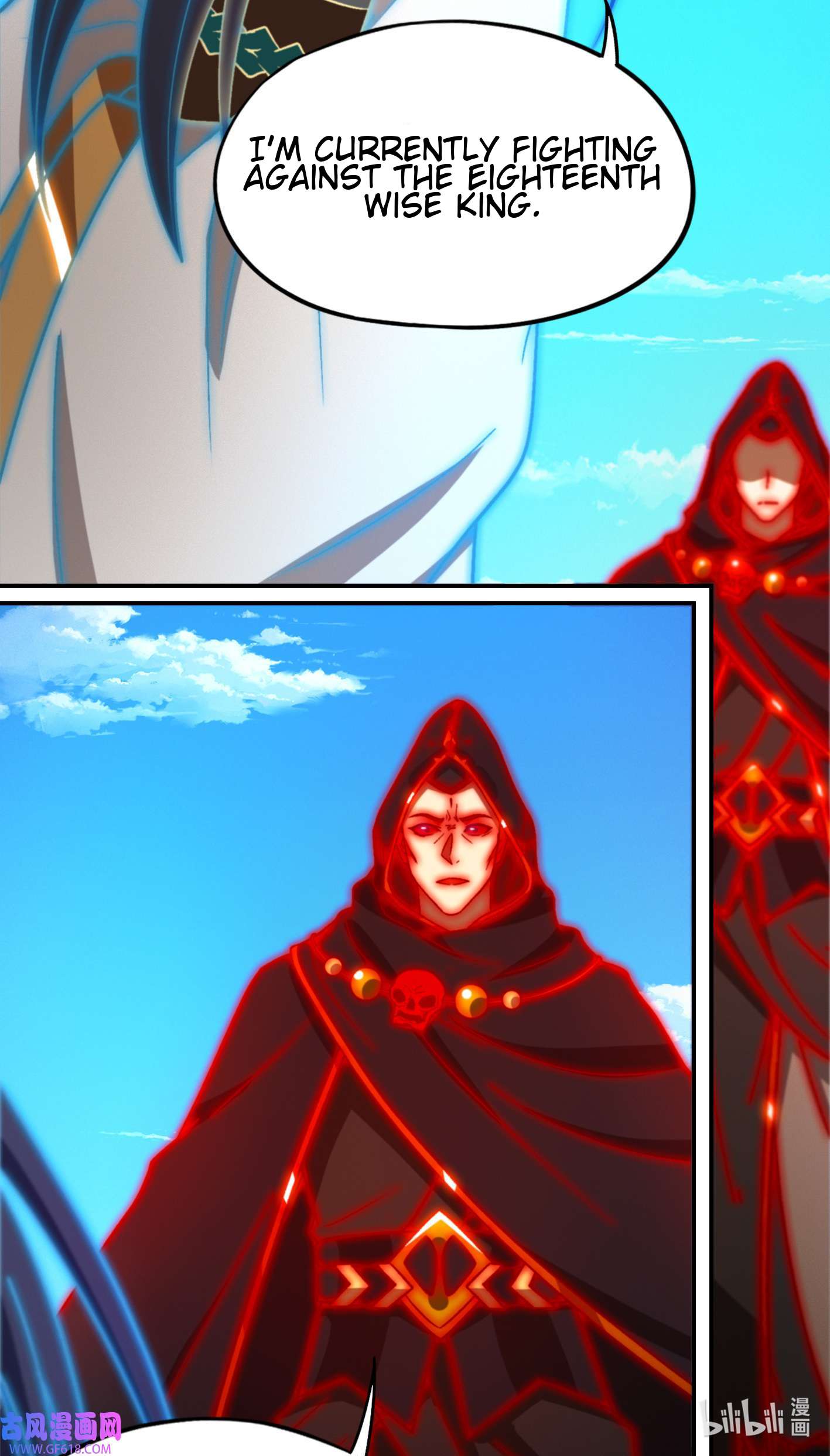 Page 10 of Chapter 227
