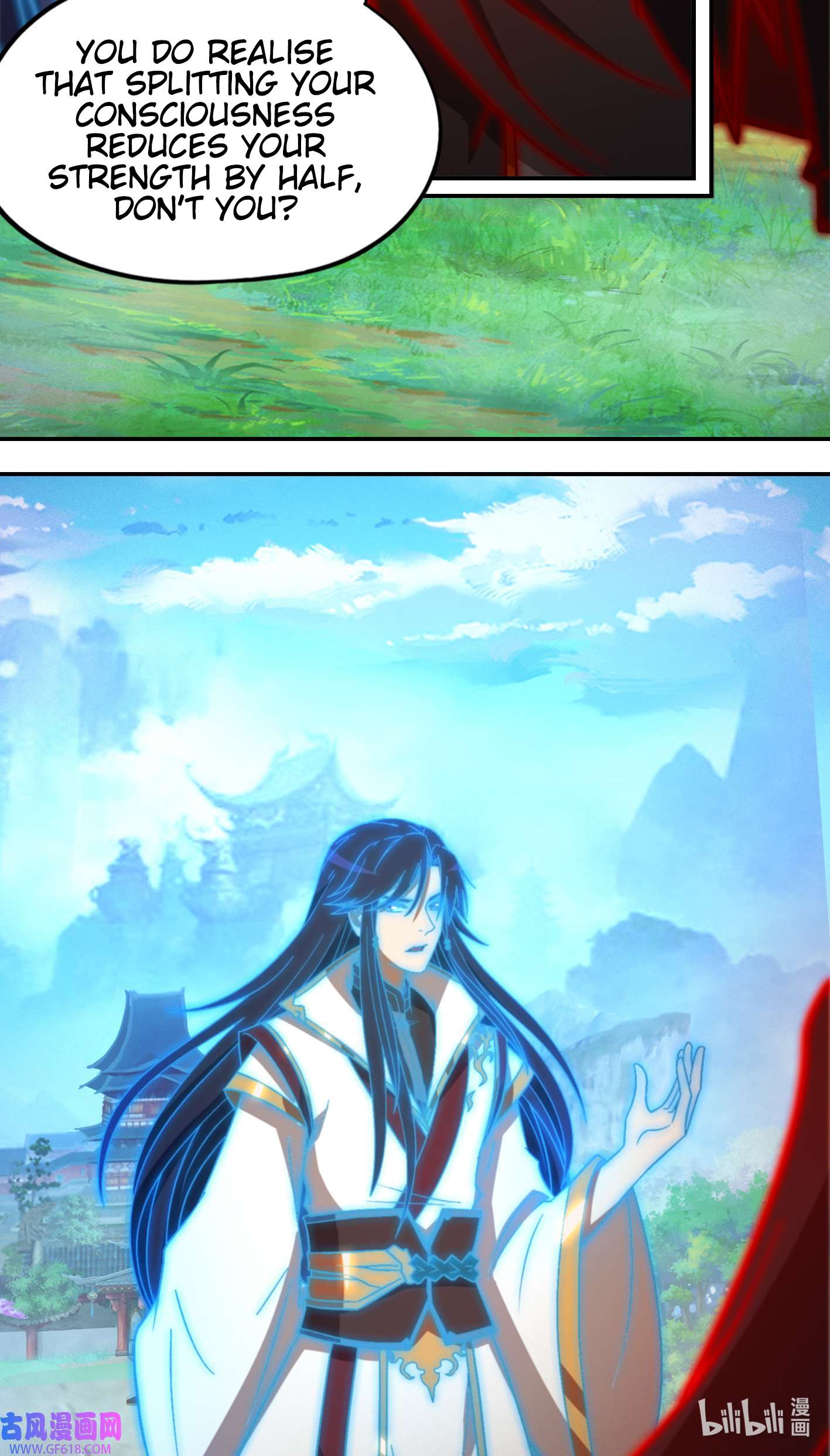 Page 11 of Chapter 227
