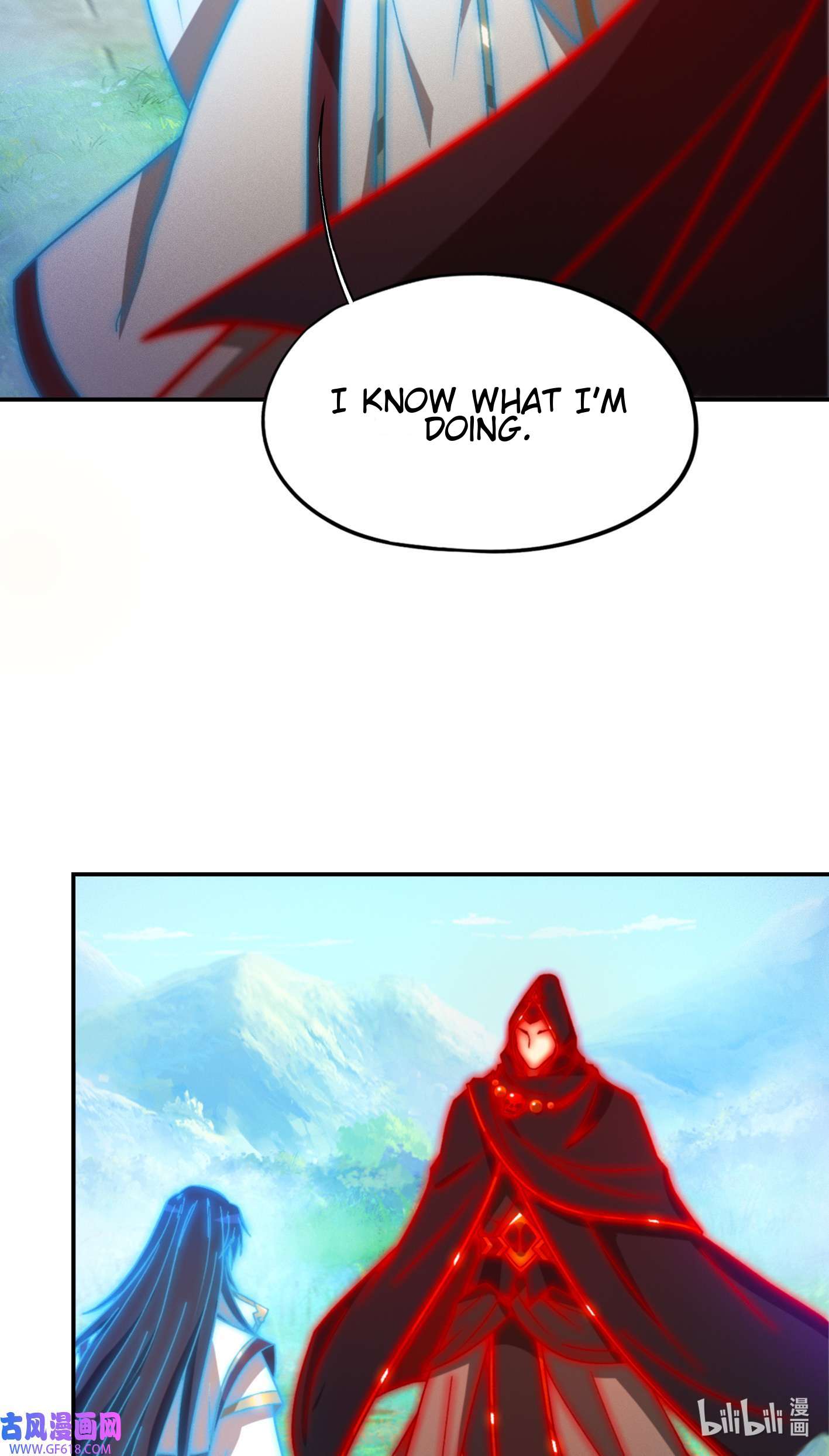 Page 12 of Chapter 227