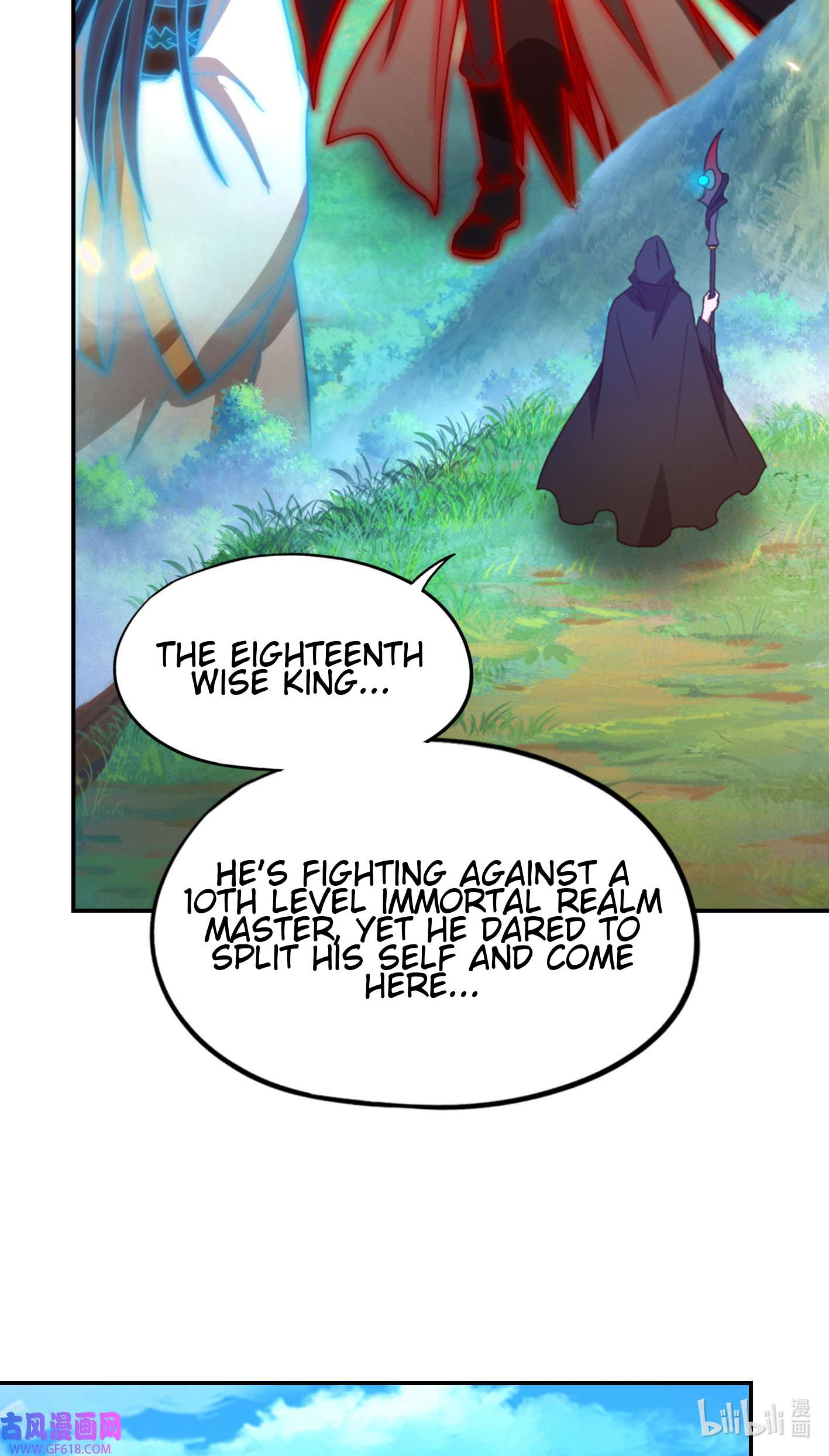 Page 13 of Chapter 227