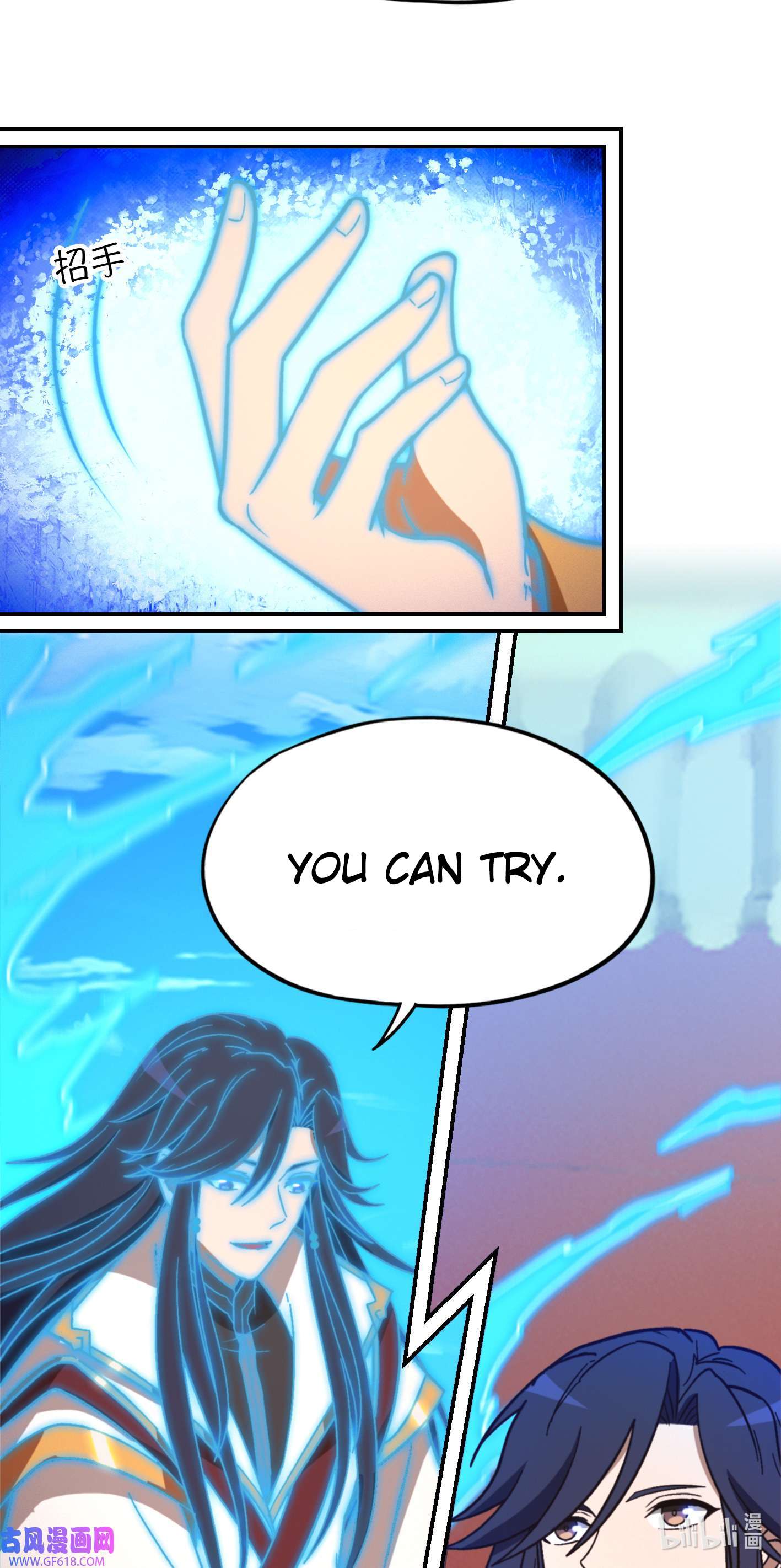 Page 17 of Chapter 227