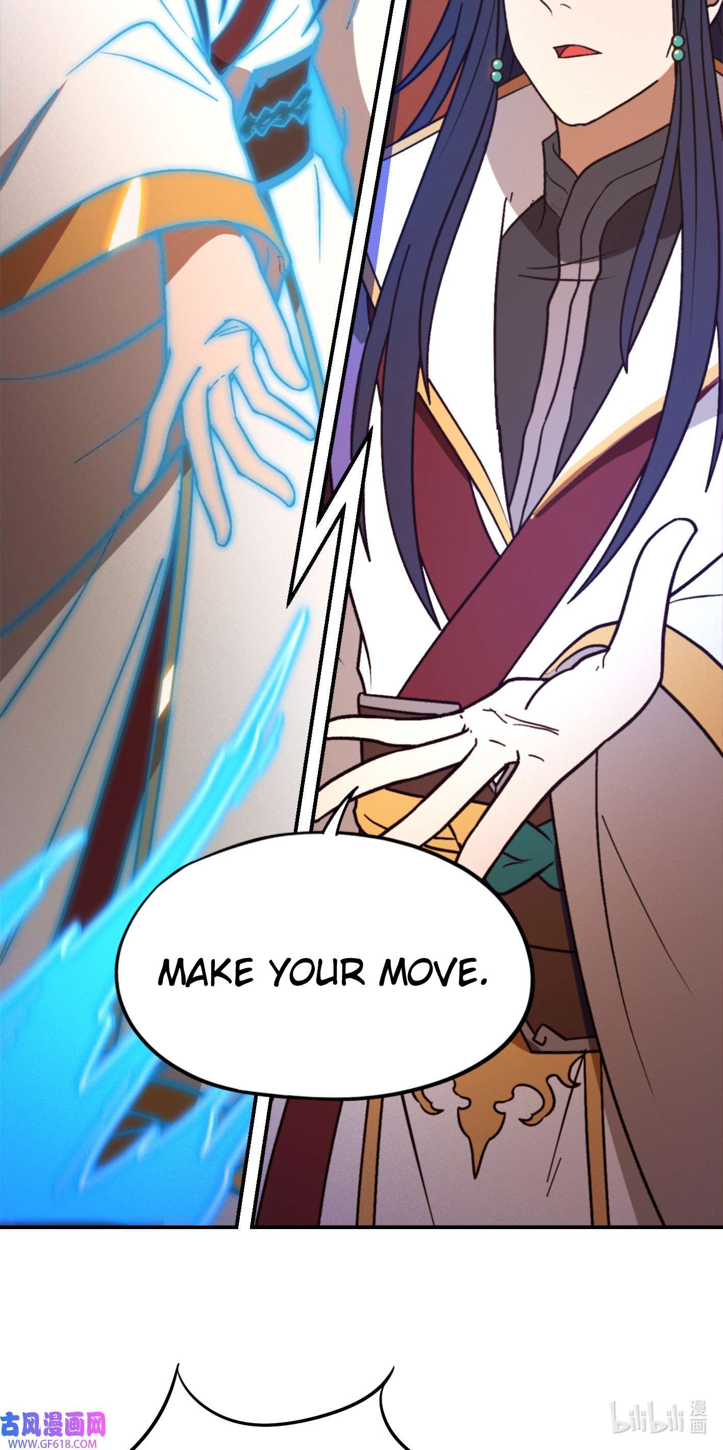 Page 18 of Chapter 227