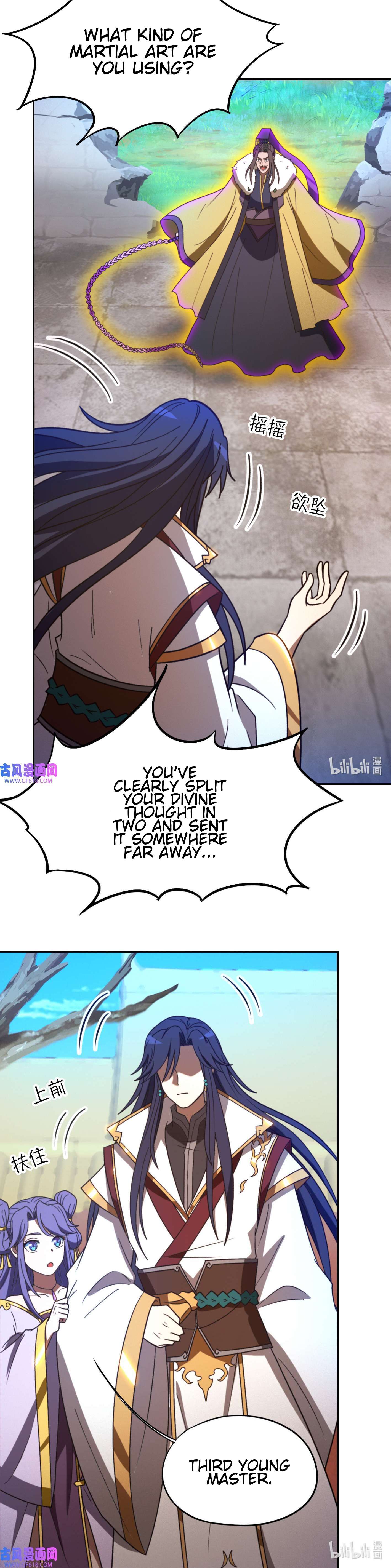 Page 19 of Chapter 227