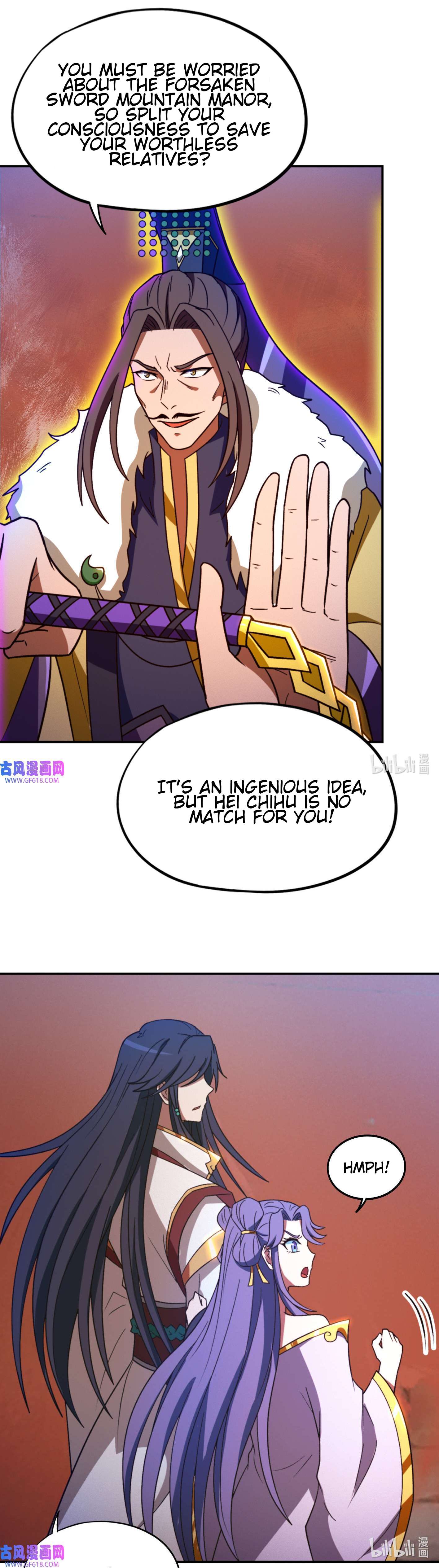 Page 21 of Chapter 227