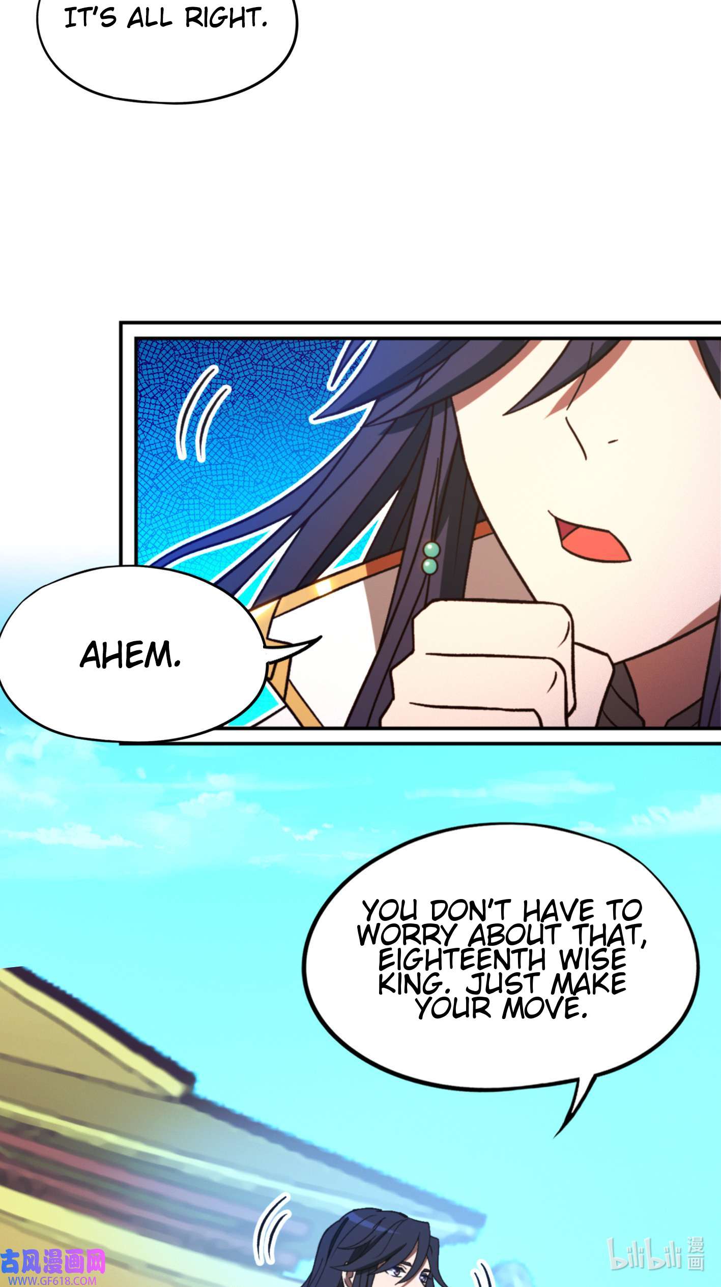 Page 22 of Chapter 227