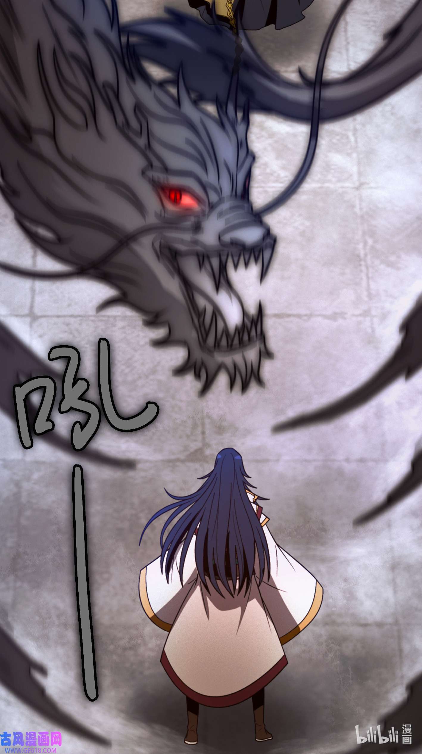 Page 28 of Chapter 227