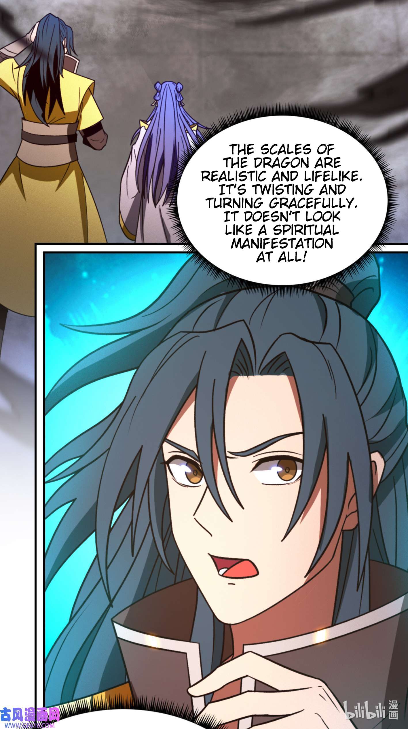 Page 29 of Chapter 227