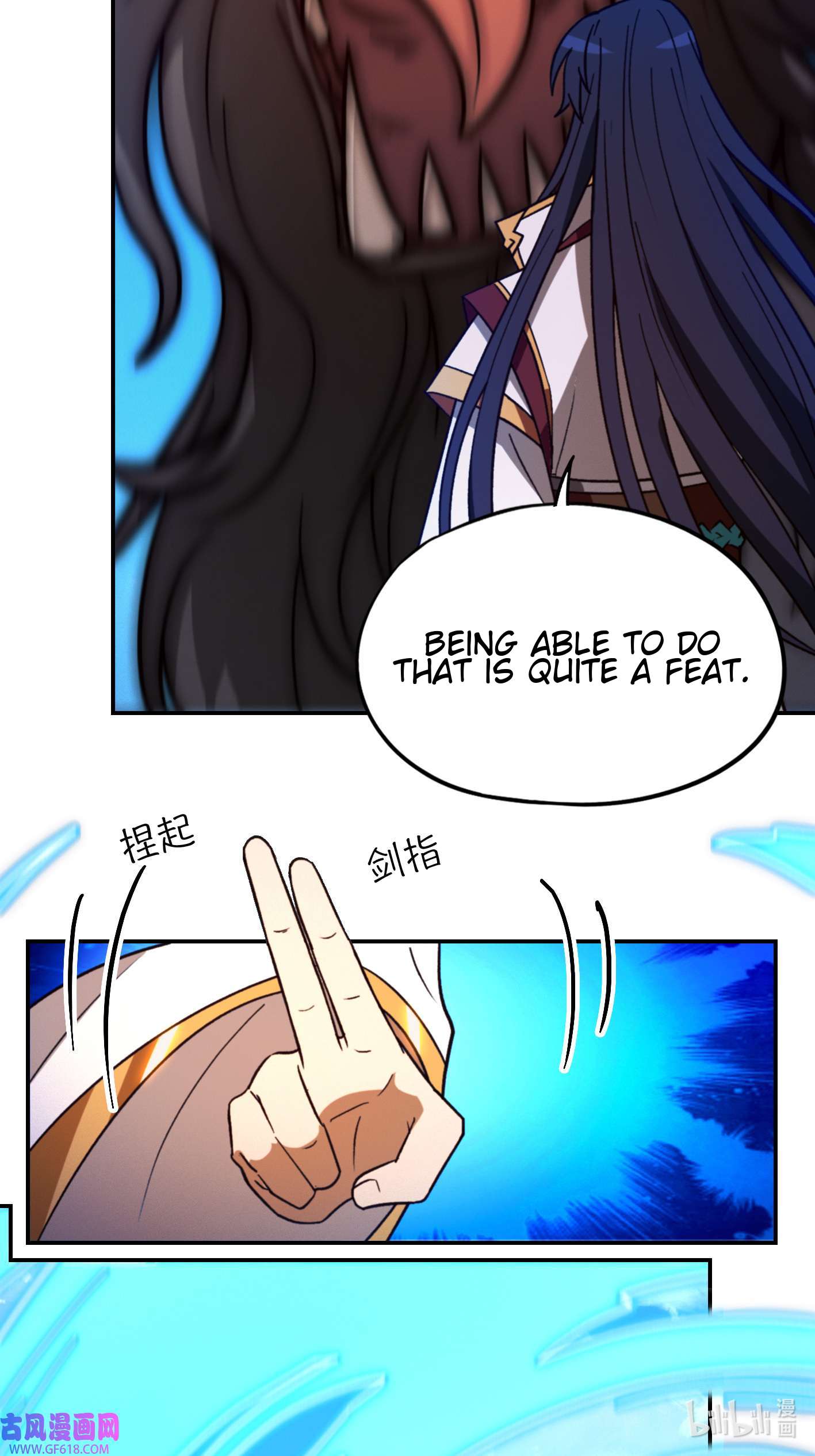 Page 32 of Chapter 227