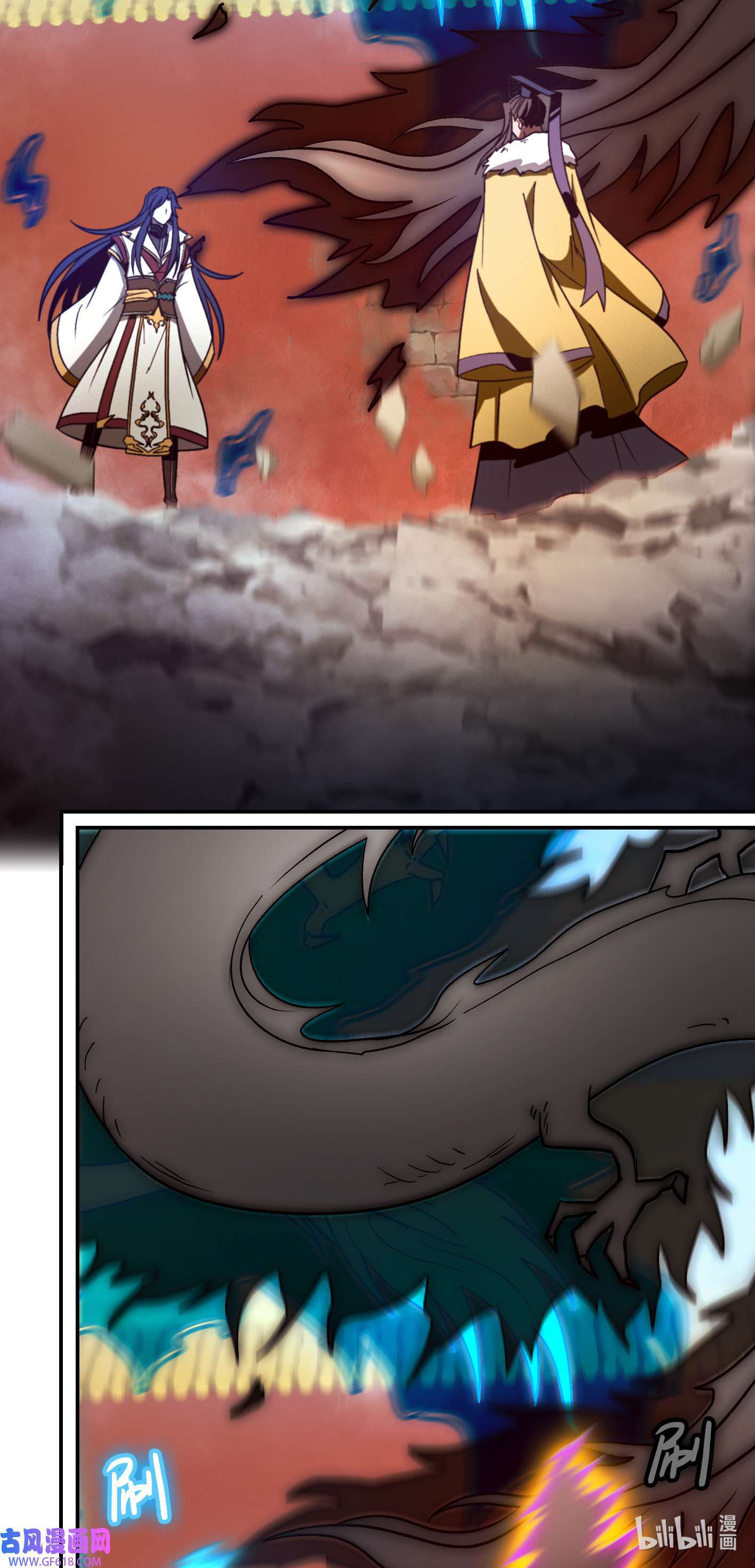 Page 36 of Chapter 227