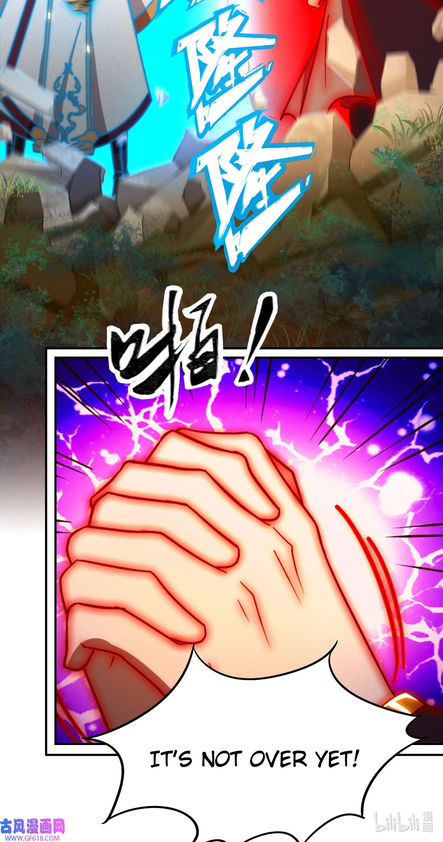 Page 44 of Chapter 227