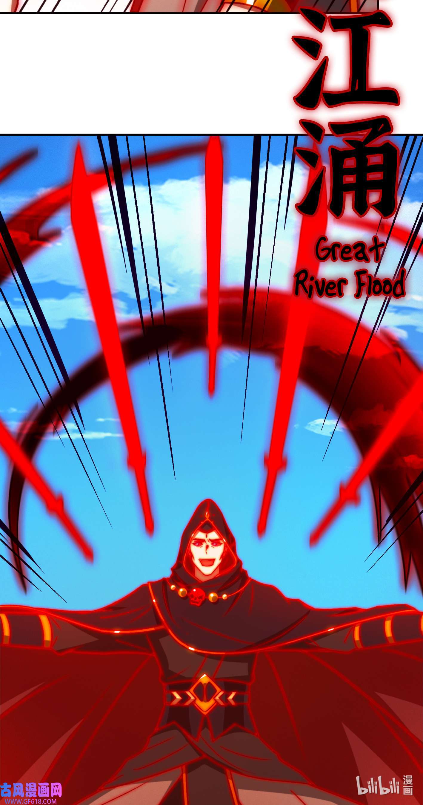 Page 46 of Chapter 227
