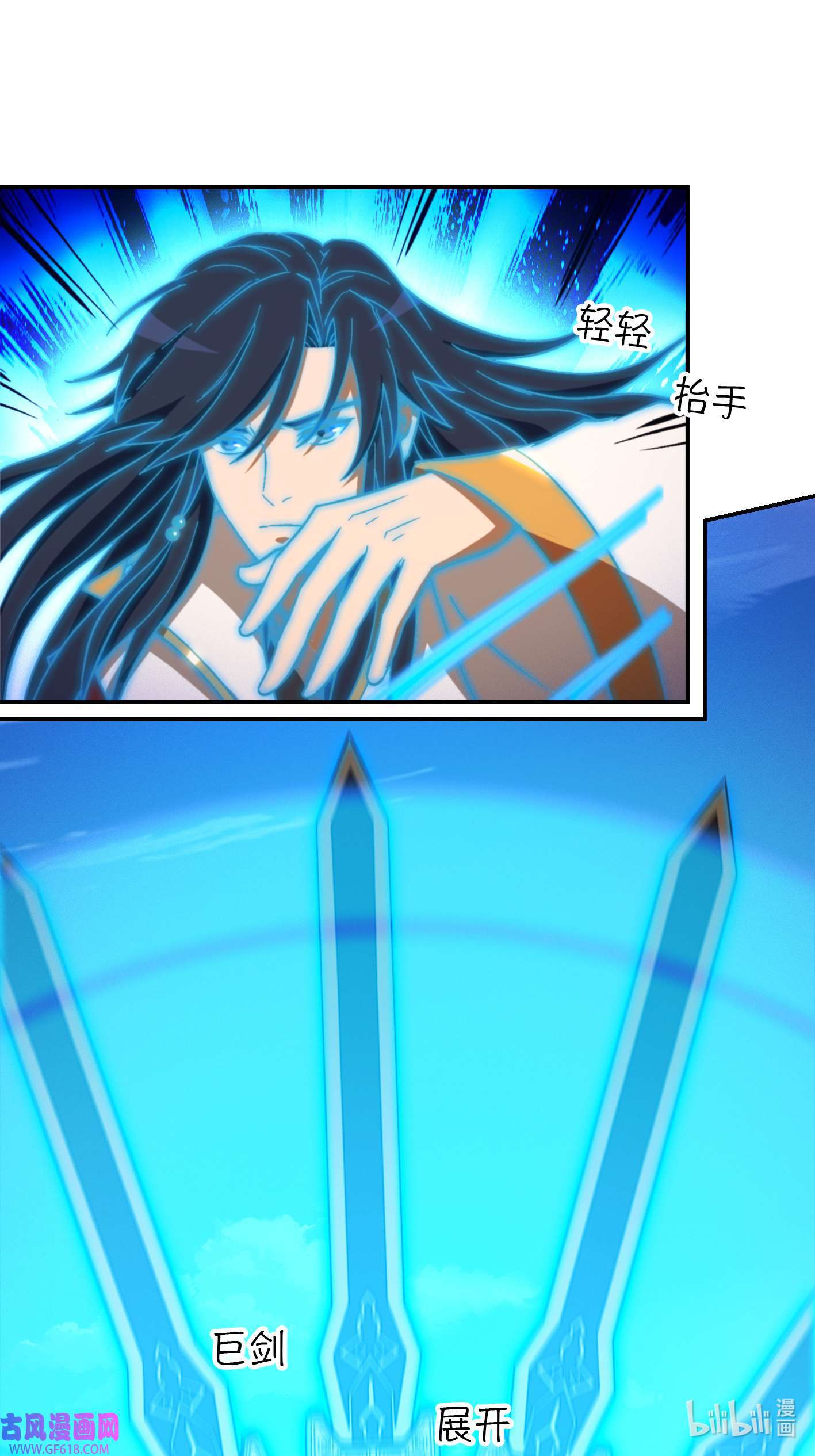 Page 48 of Chapter 227