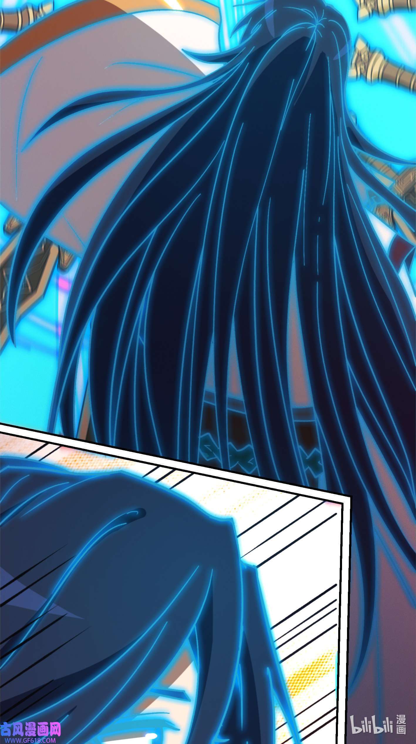 Page 53 of Chapter 227