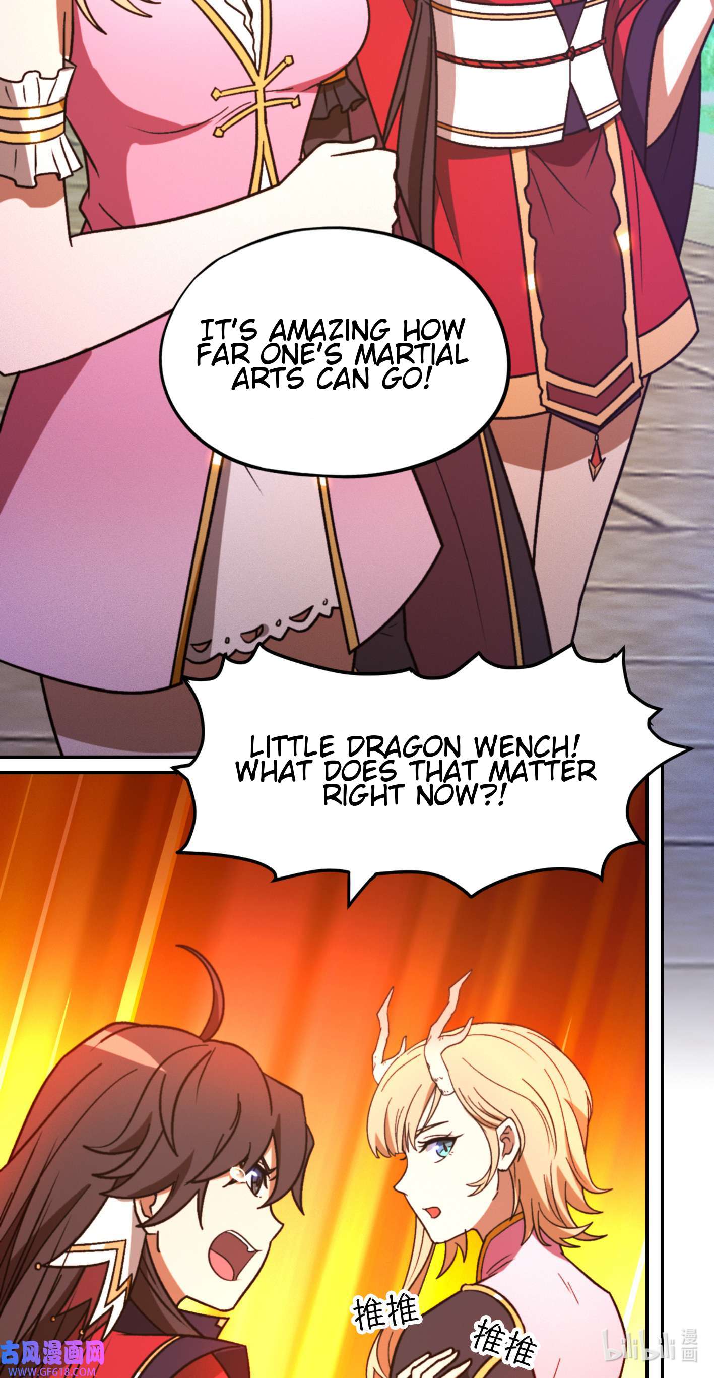 Page 4 of Chapter 228