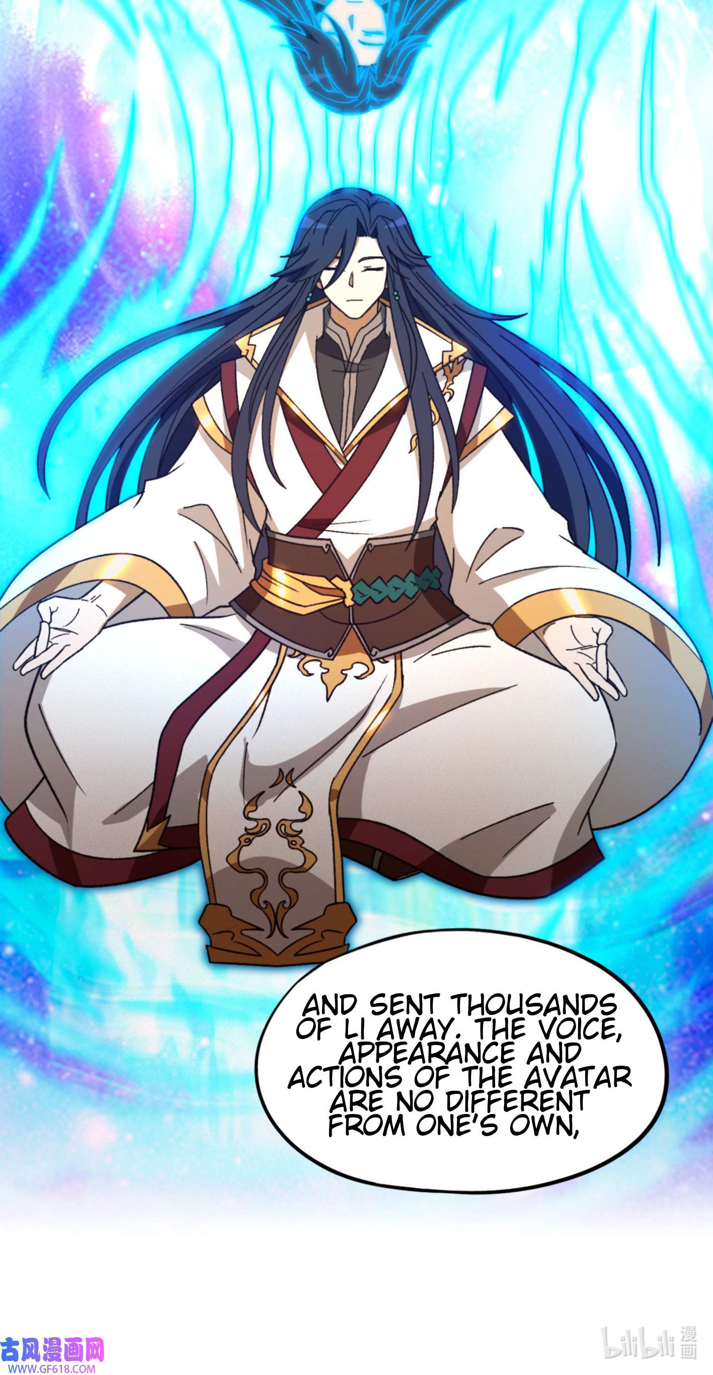 Page 7 of Chapter 228