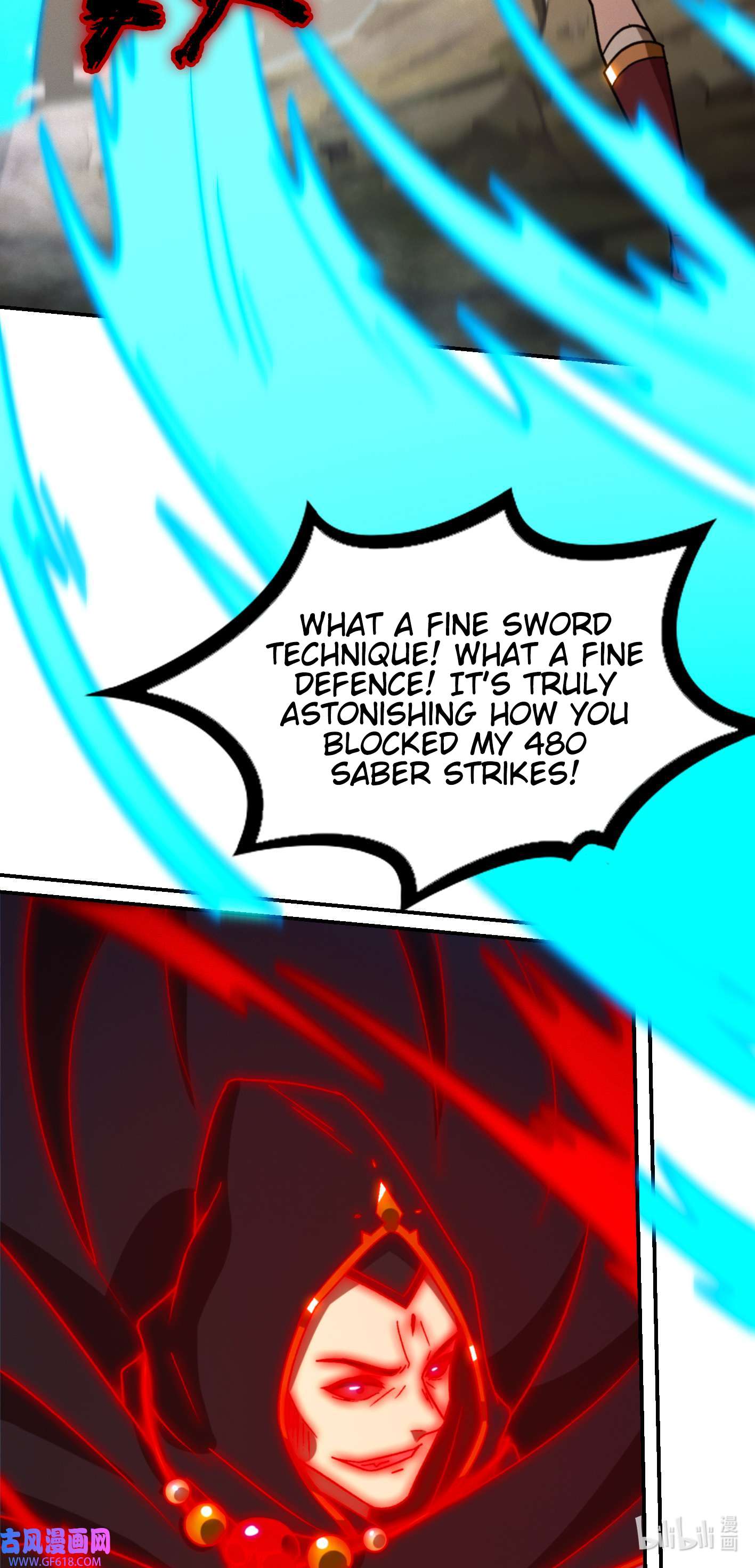 Page 12 of Chapter 228