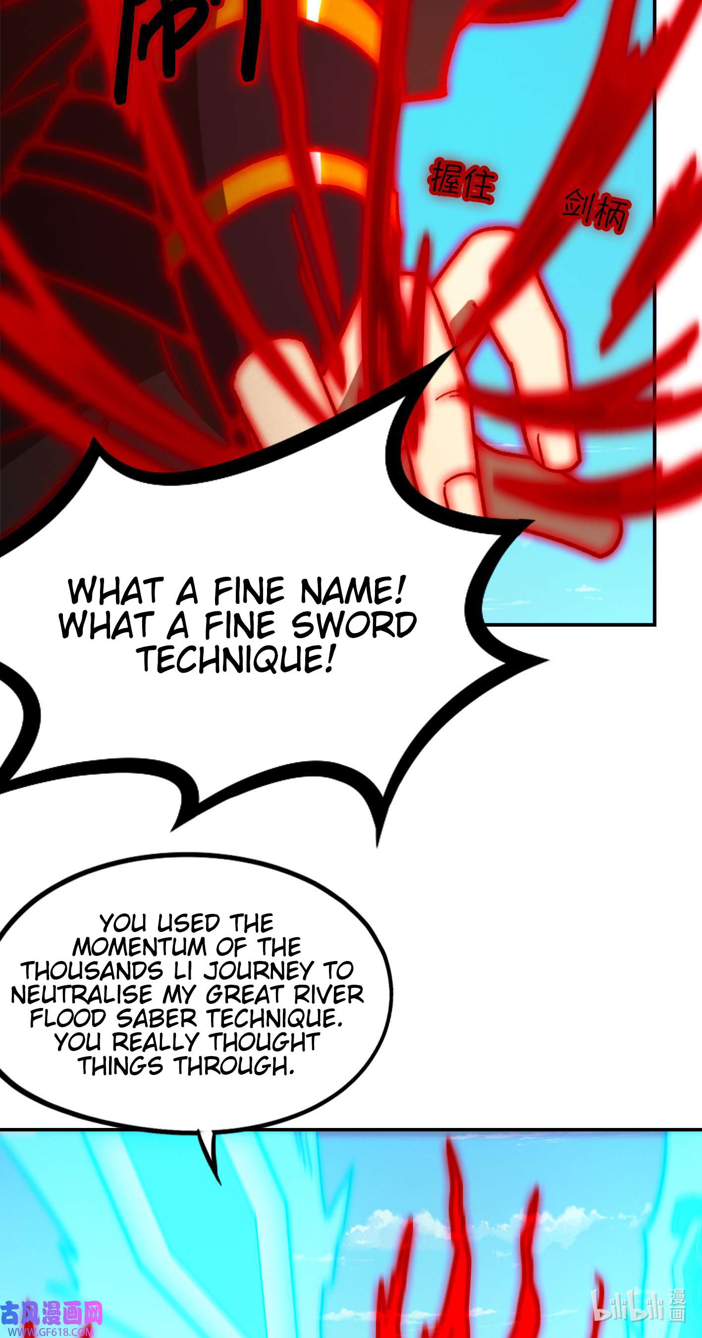 Page 16 of Chapter 228