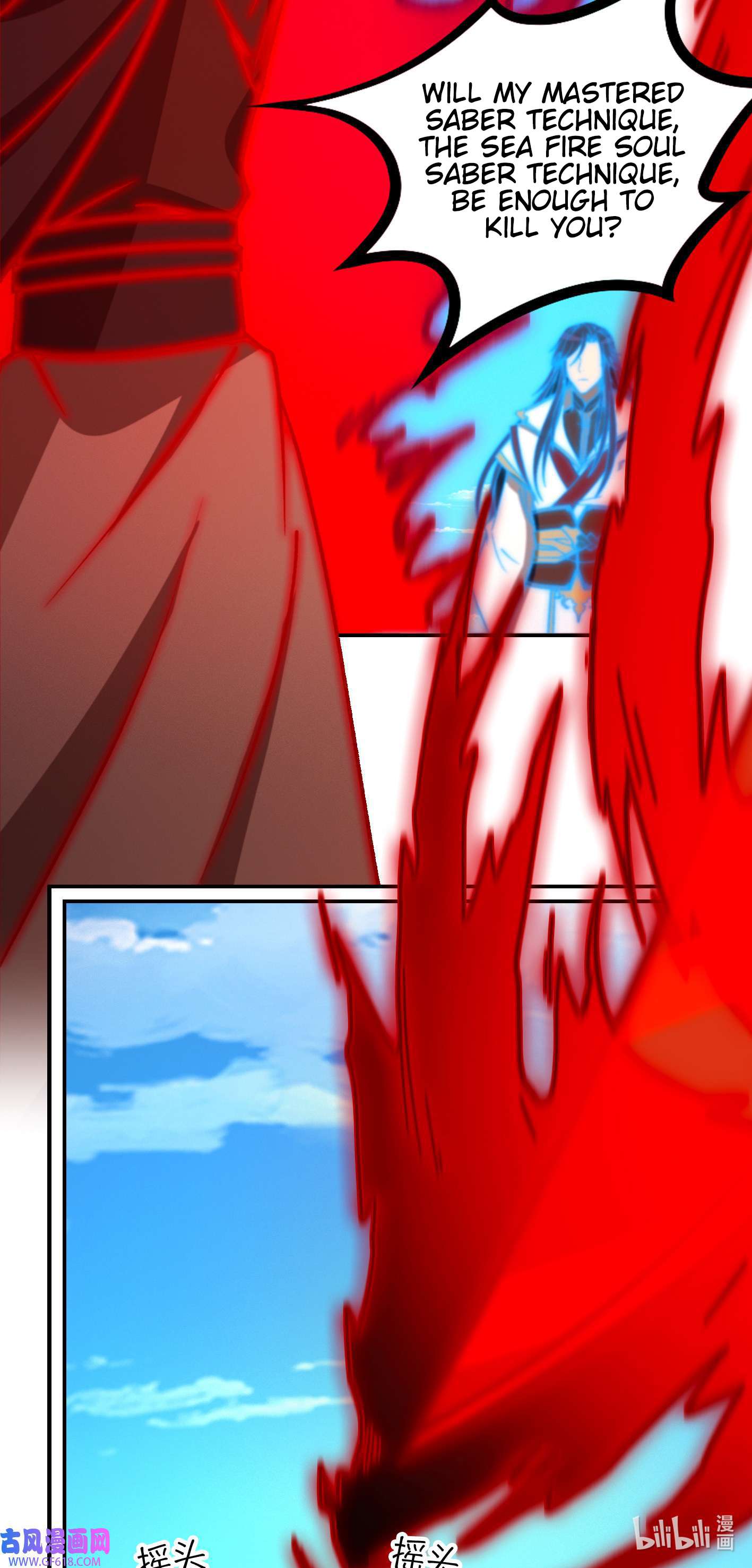 Page 25 of Chapter 228