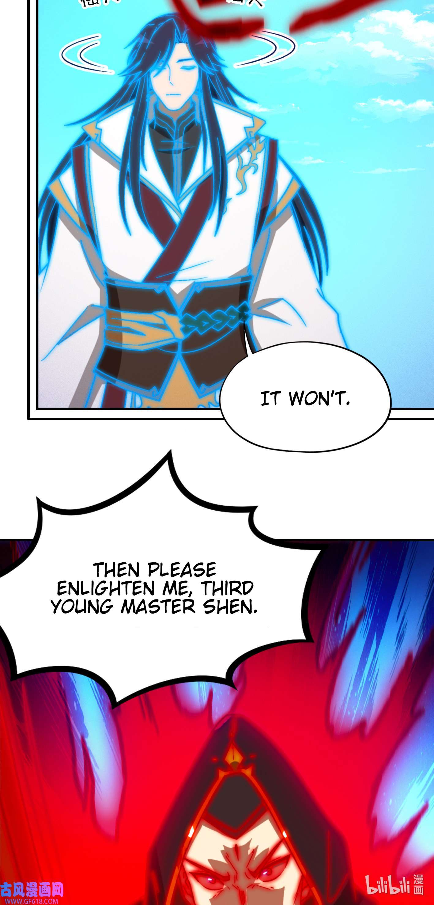 Page 26 of Chapter 228