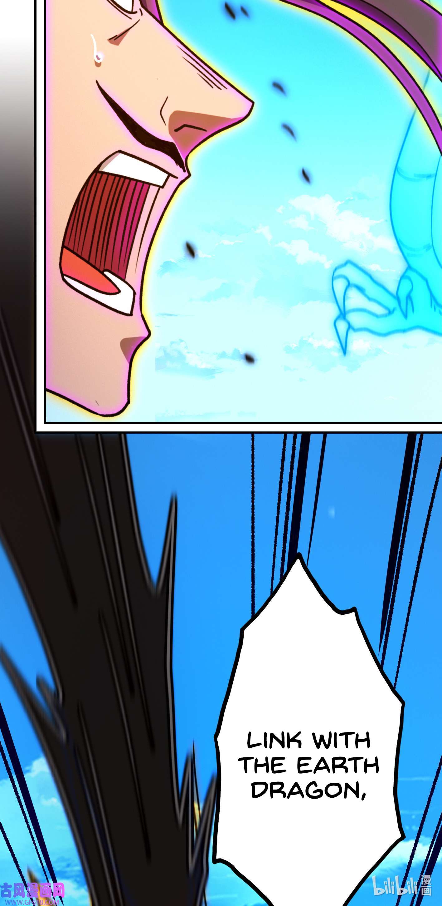 Page 43 of Chapter 228