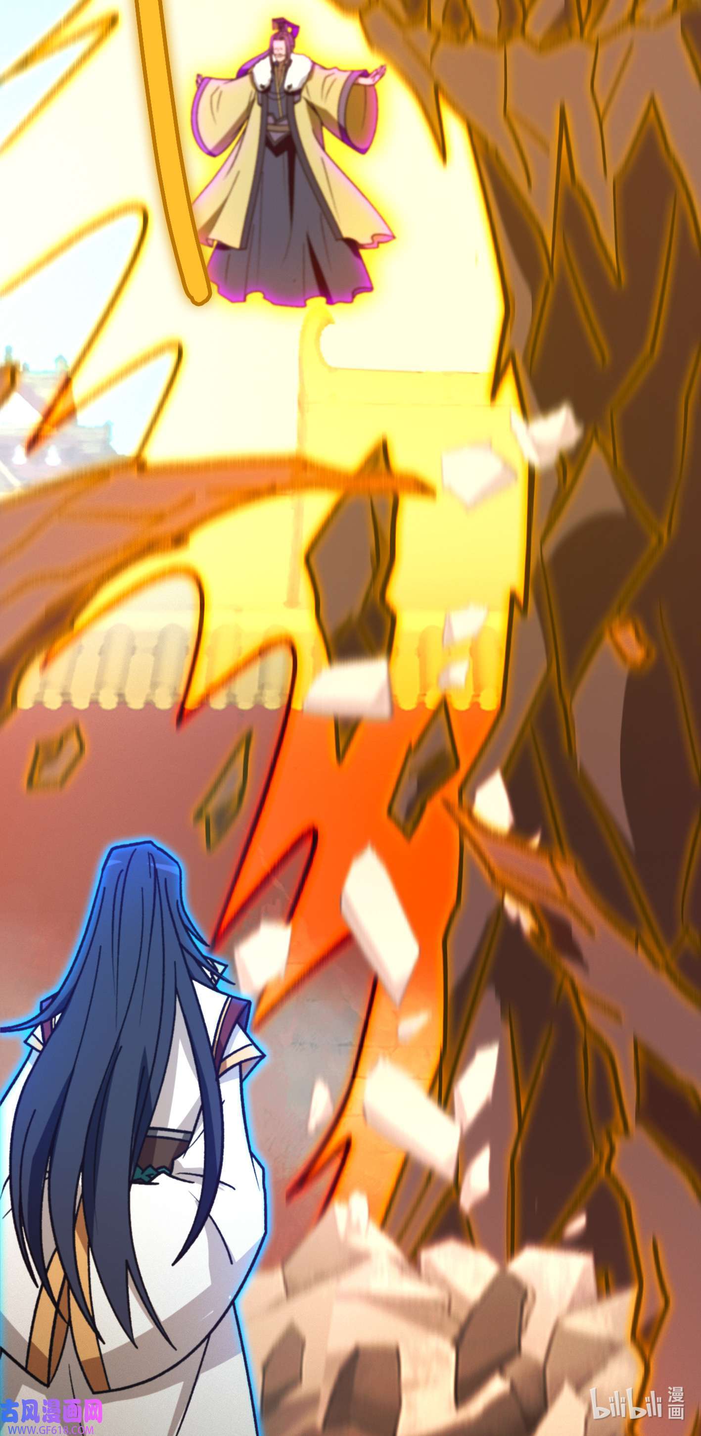 Page 45 of Chapter 228