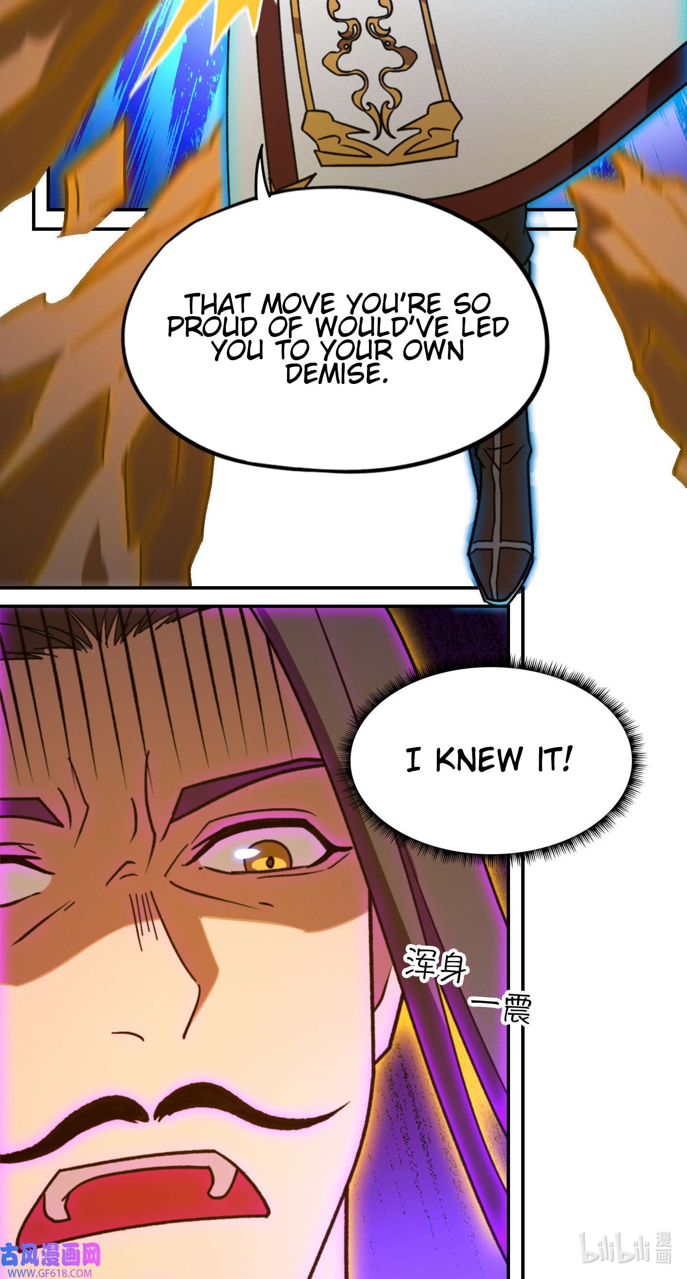 Page 53 of Chapter 228