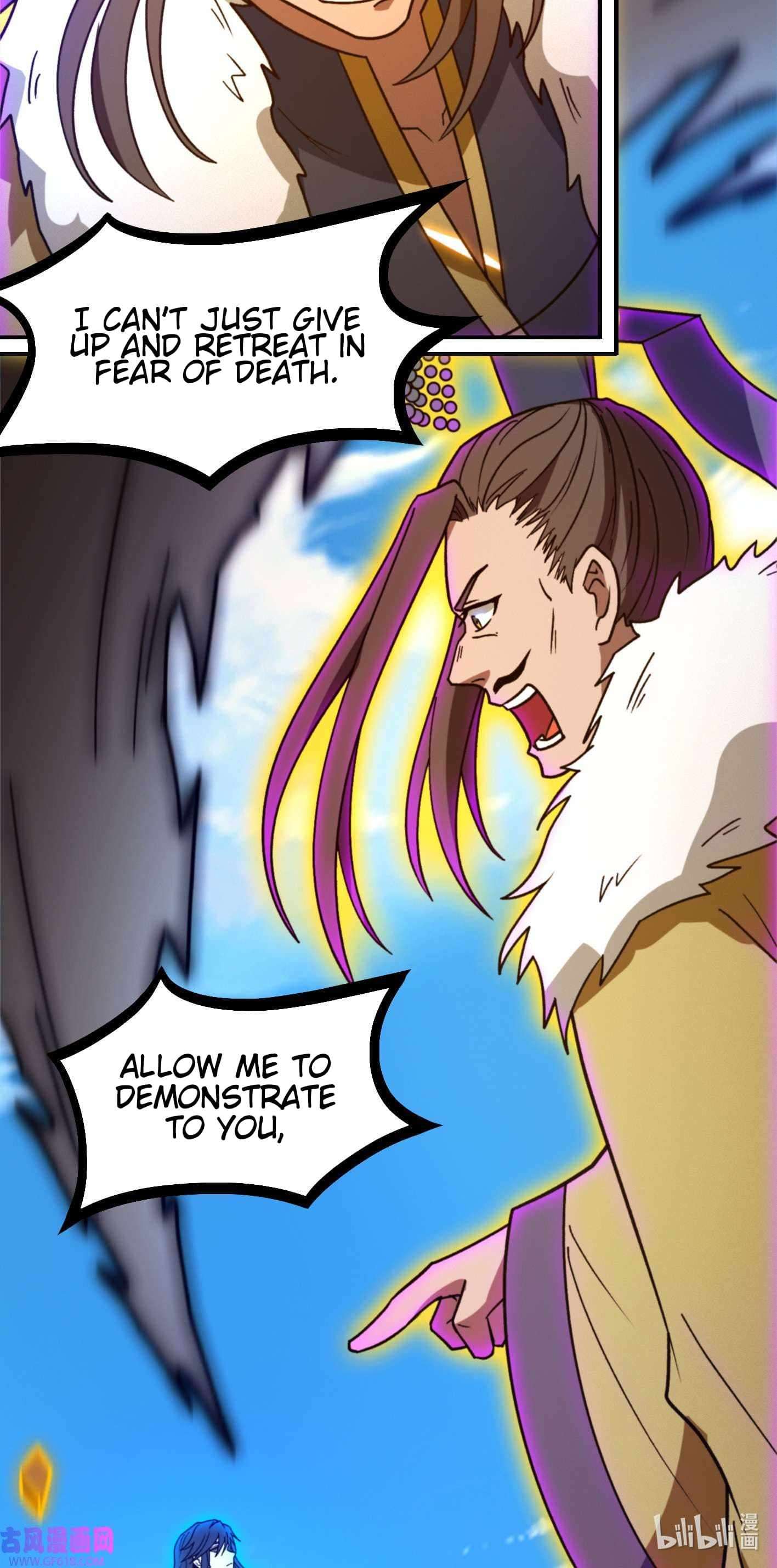Page 4 of Chapter 229