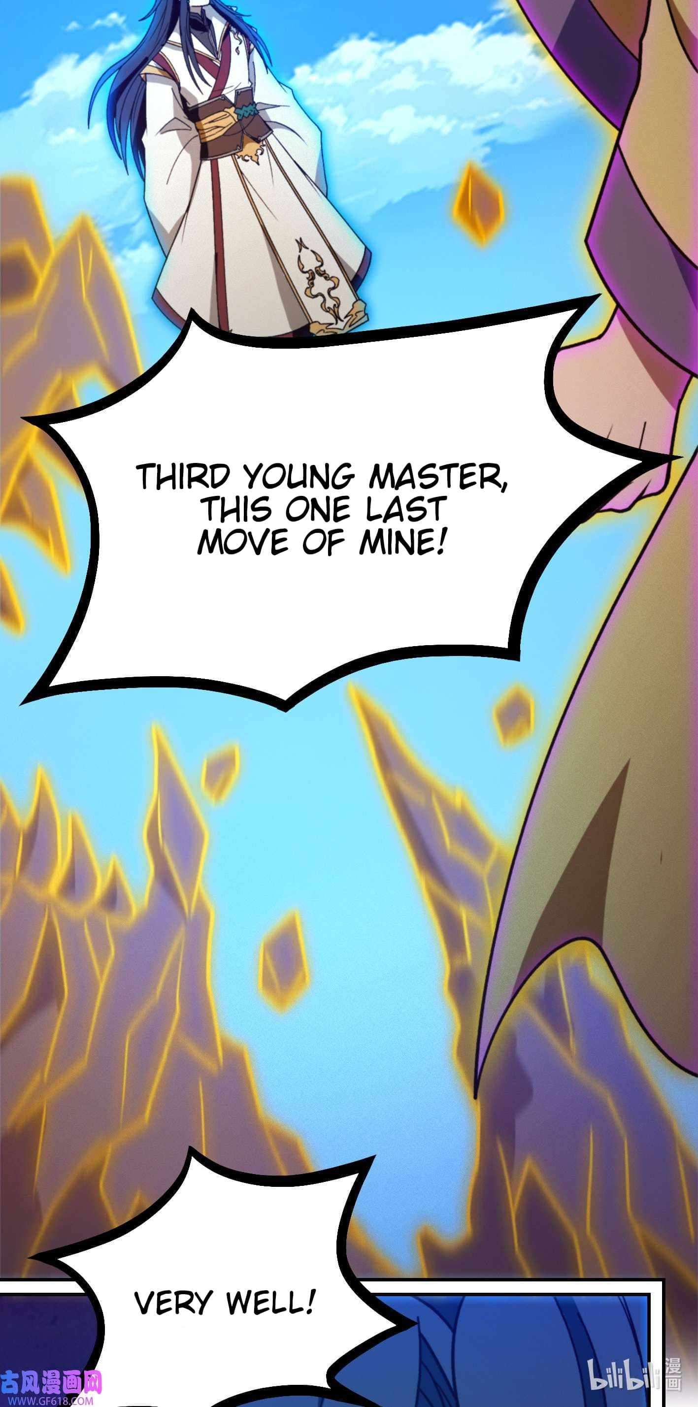 Page 5 of Chapter 229