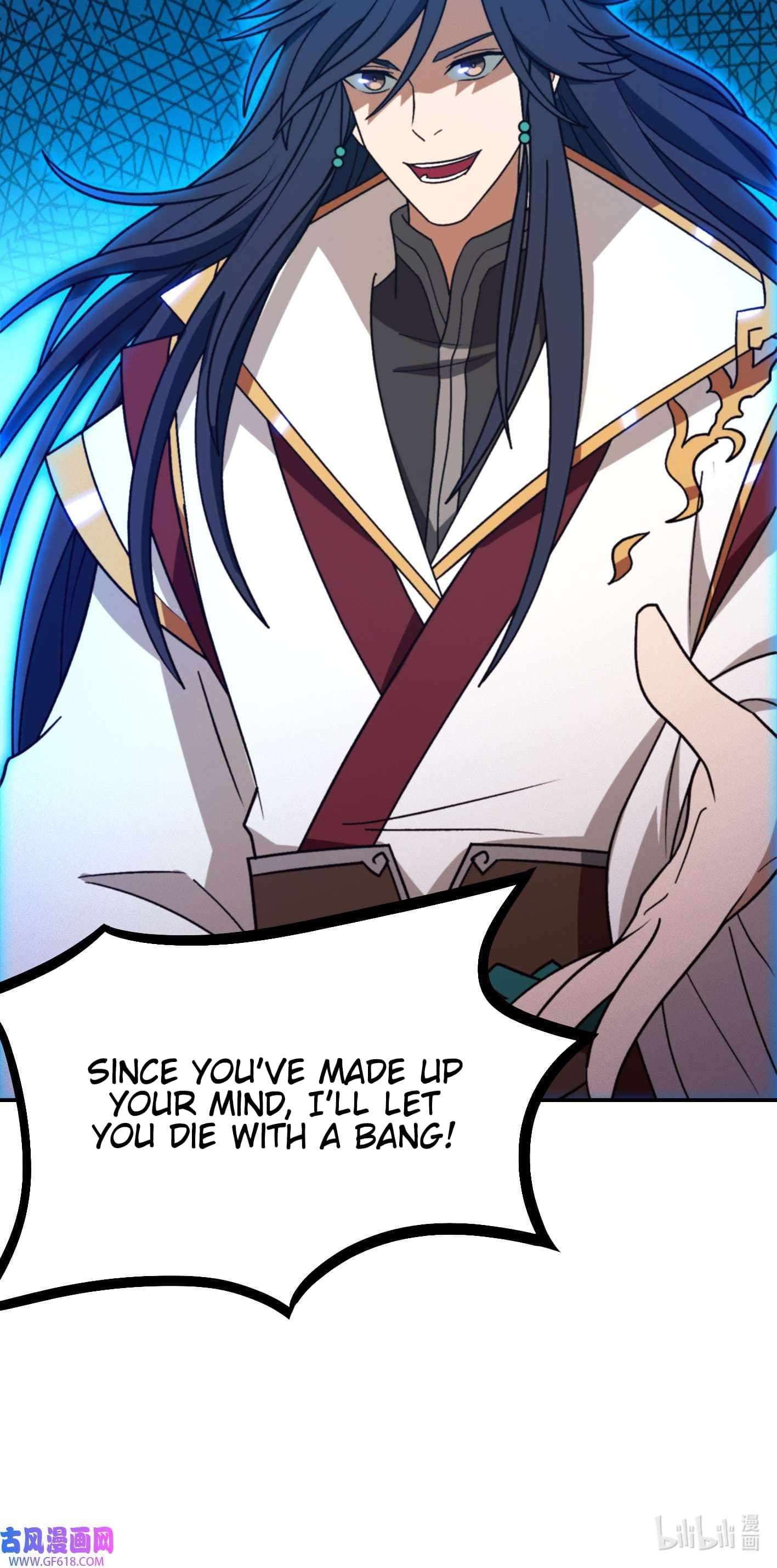 Page 7 of Chapter 229