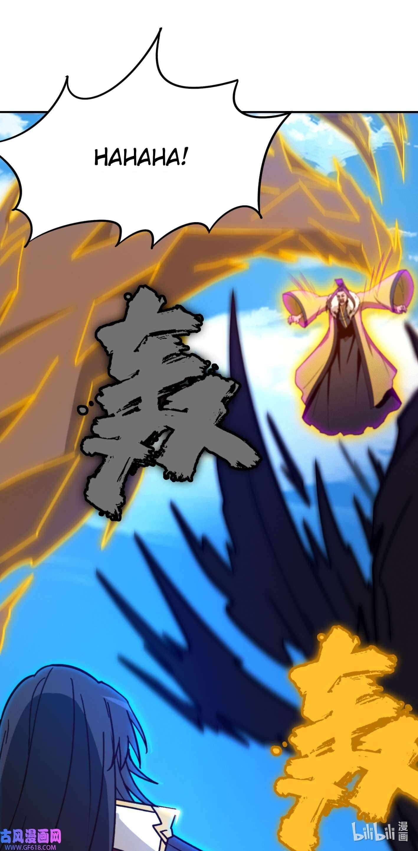 Page 8 of Chapter 229