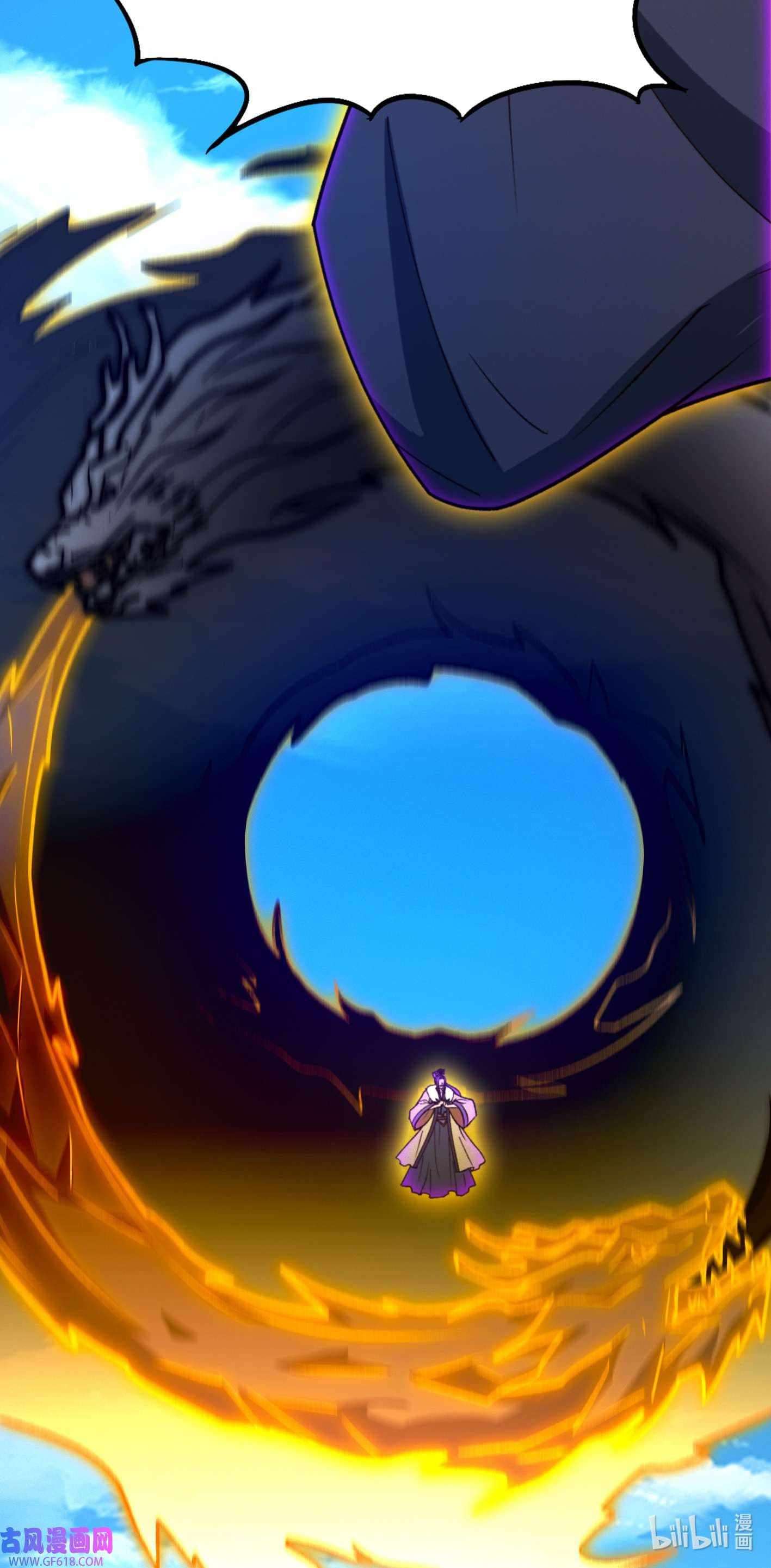 Page 10 of Chapter 229