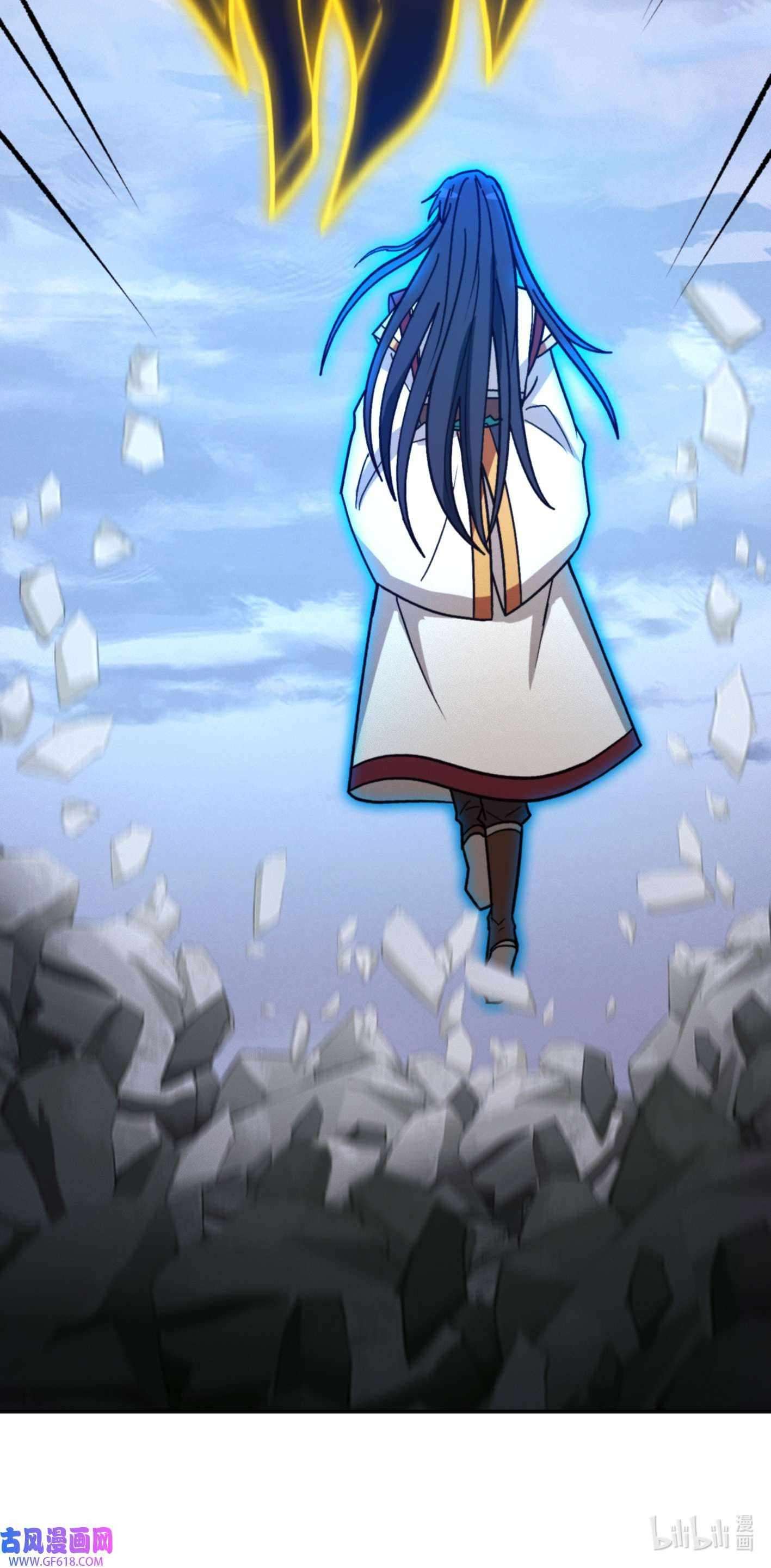 Page 14 of Chapter 229