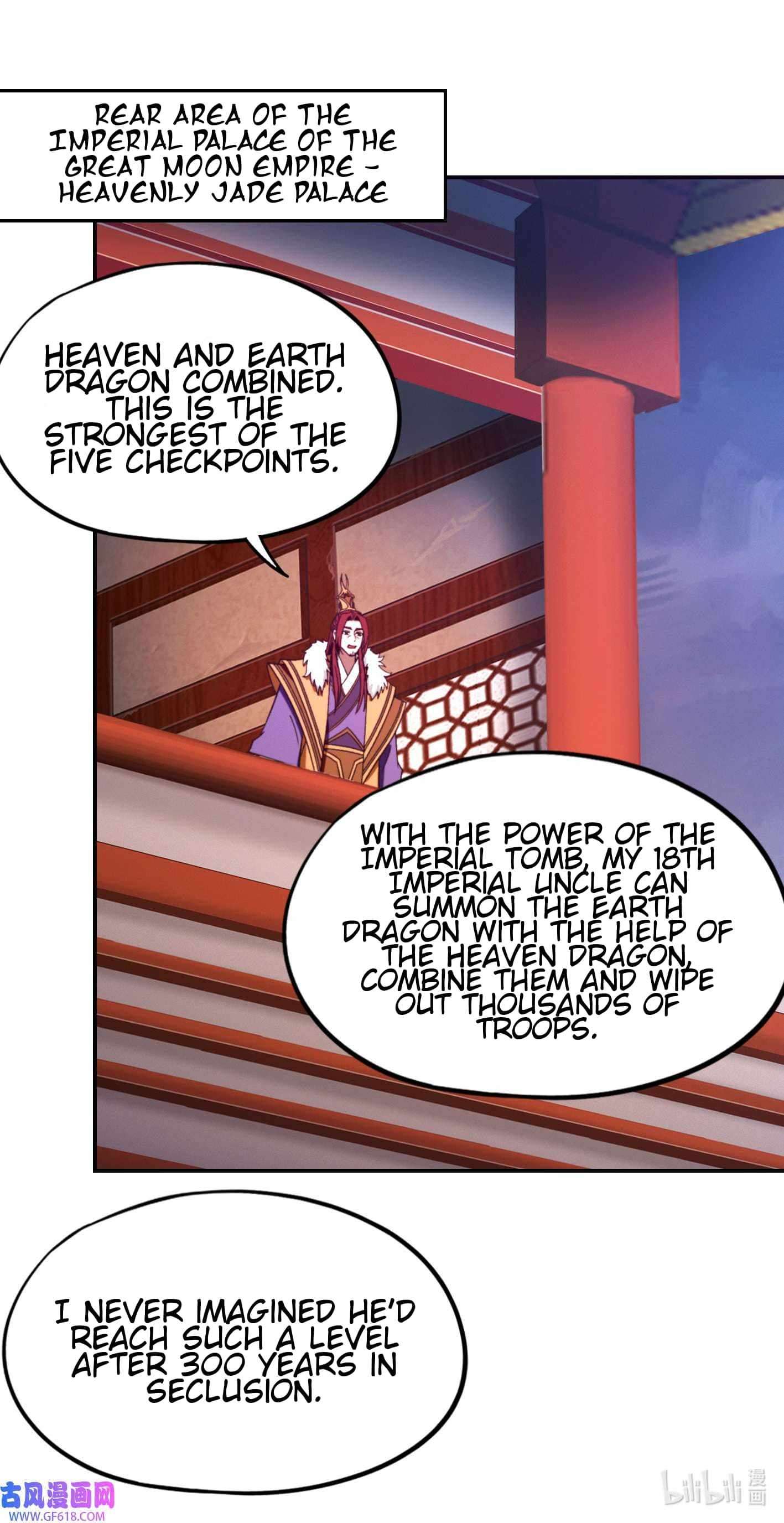 Page 15 of Chapter 229
