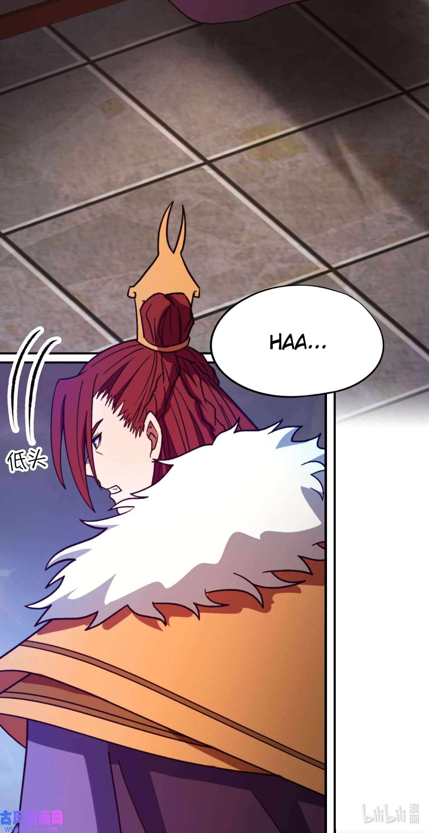 Page 17 of Chapter 229