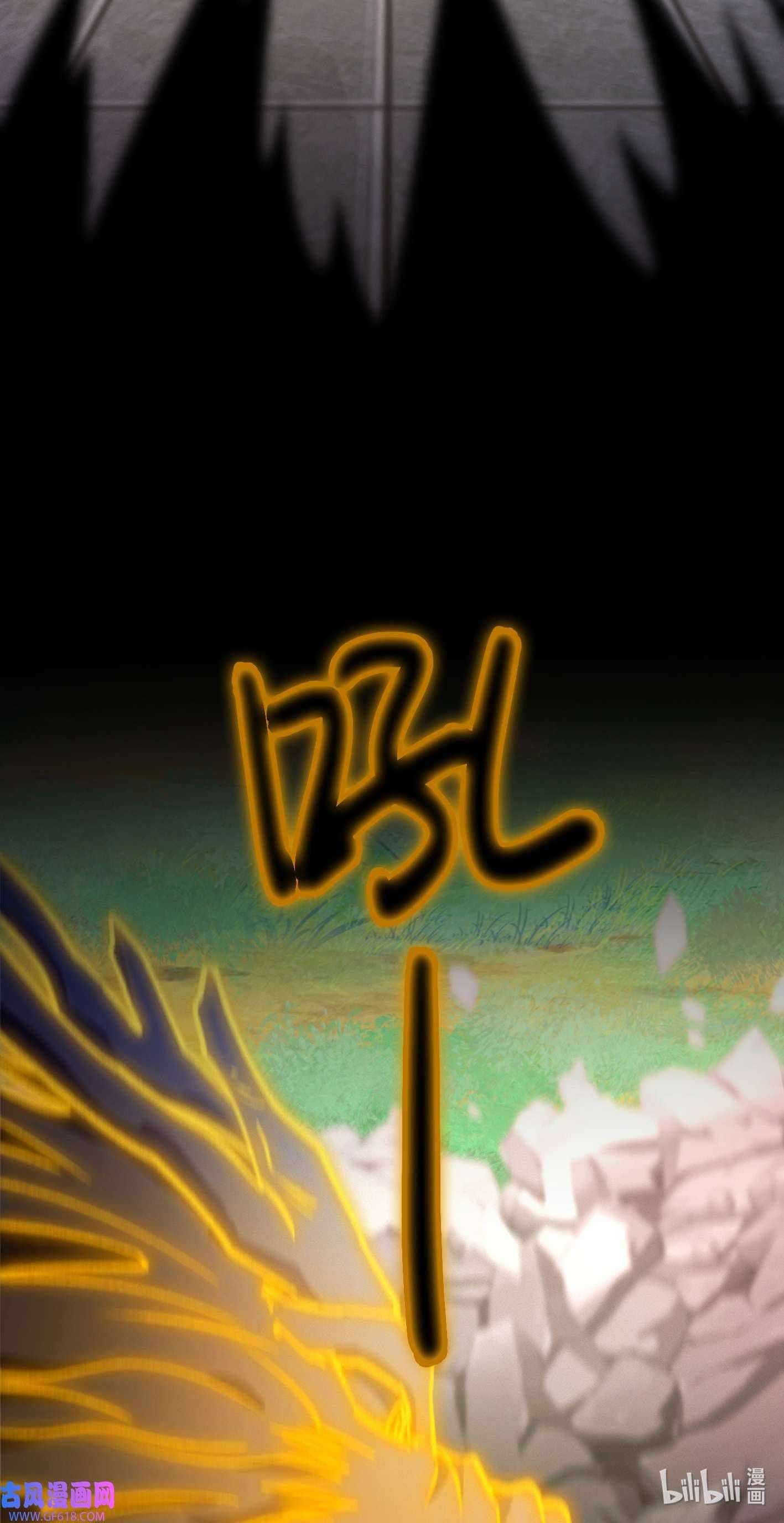 Page 19 of Chapter 229