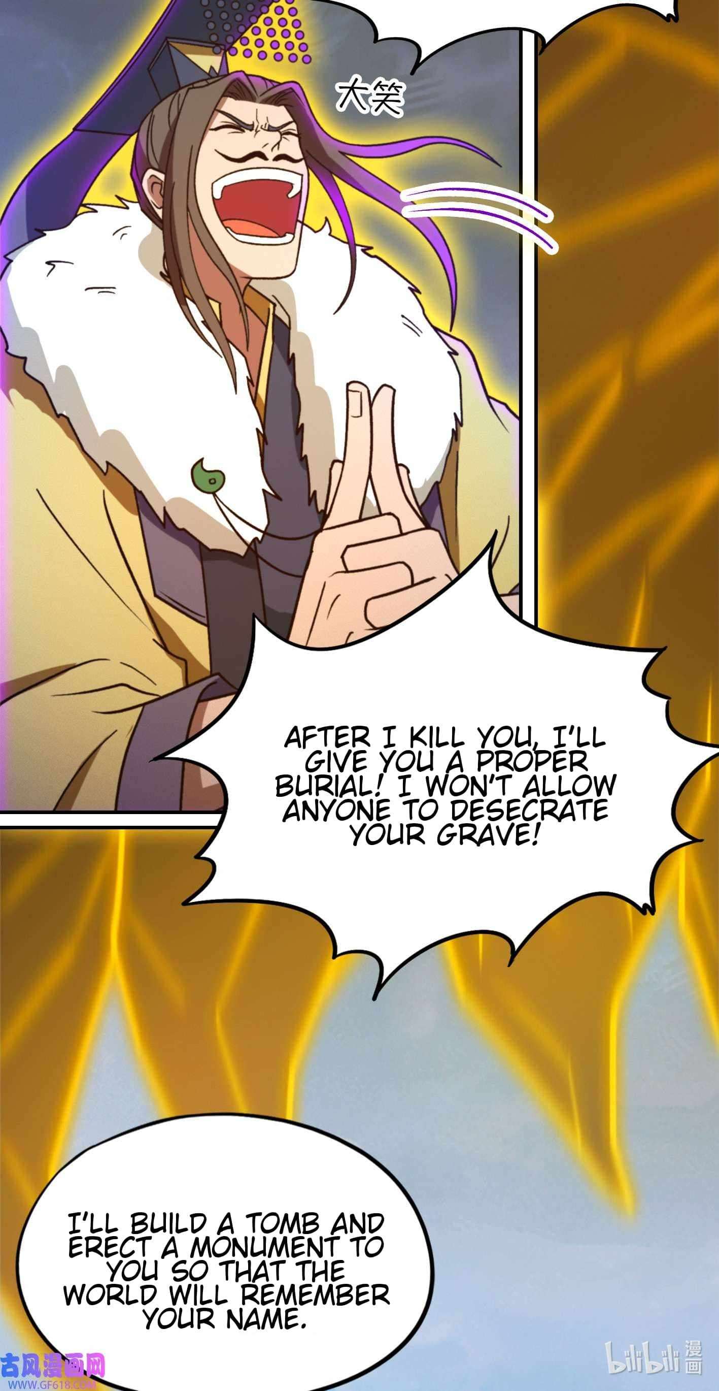 Page 23 of Chapter 229