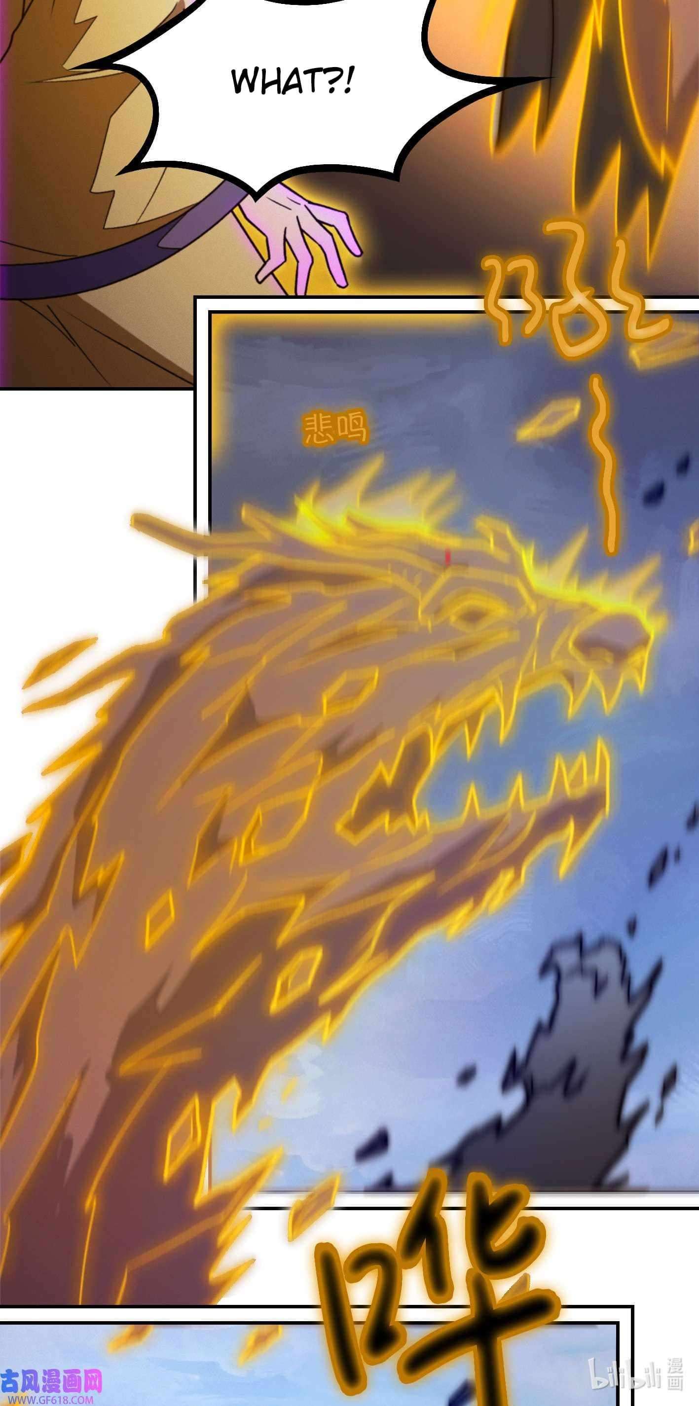 Page 30 of Chapter 229