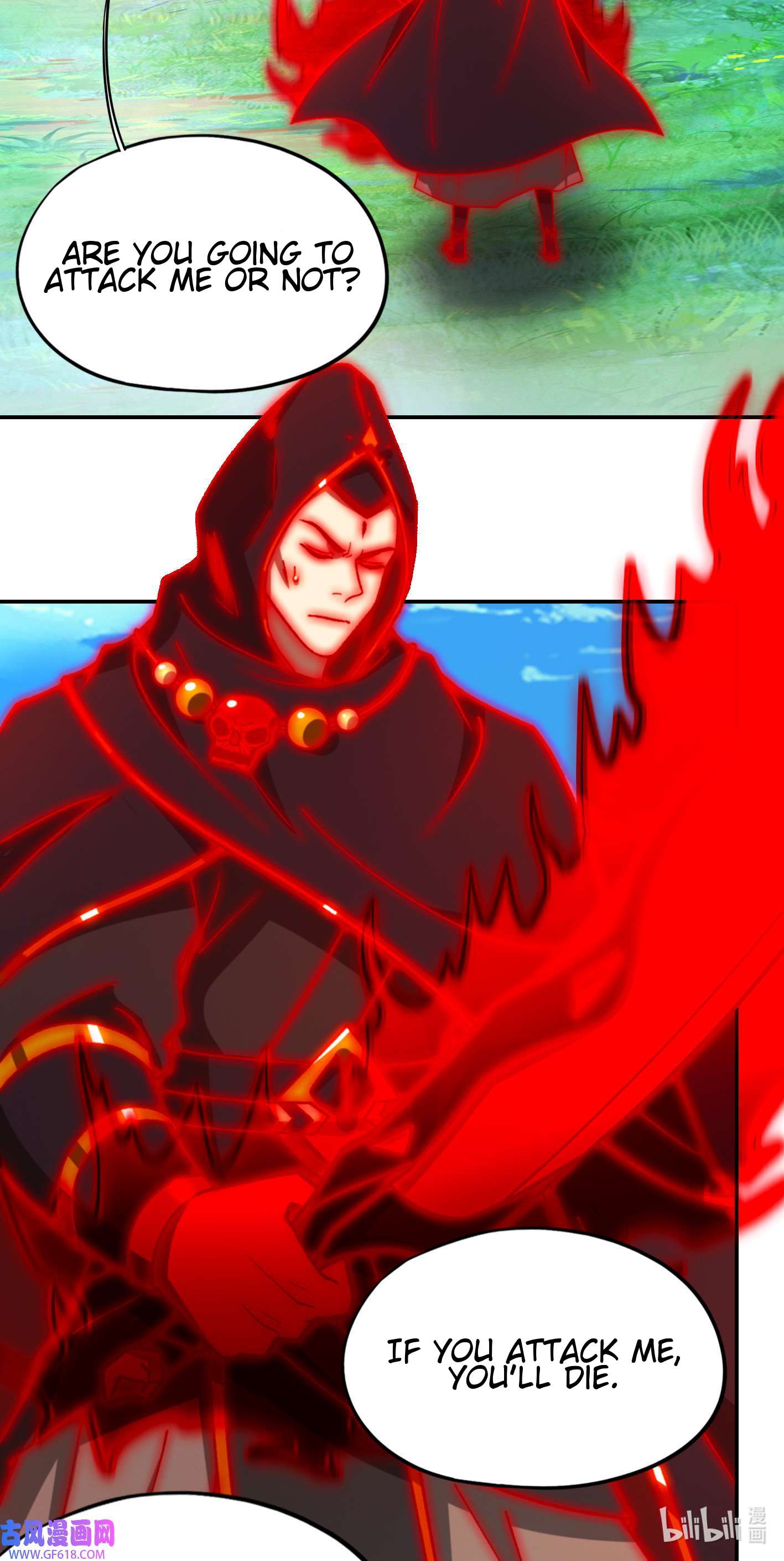 Page 2 of Chapter 230