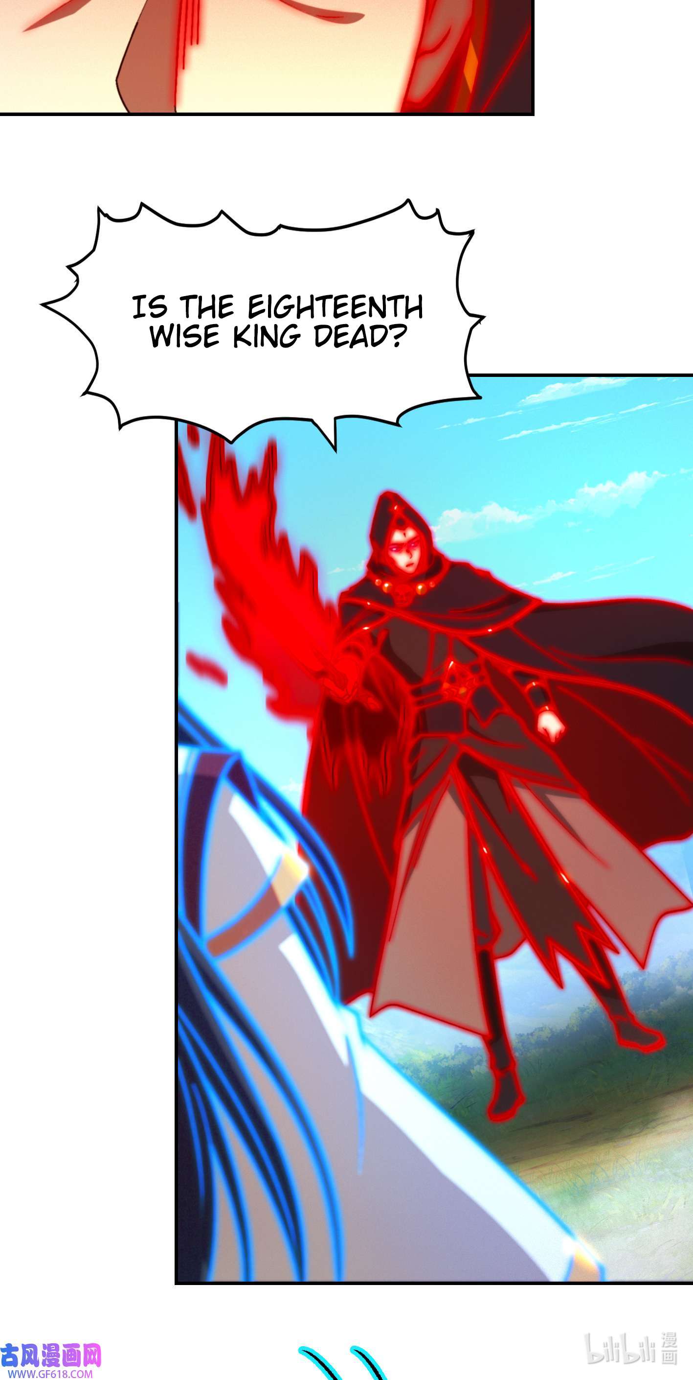 Page 4 of Chapter 230