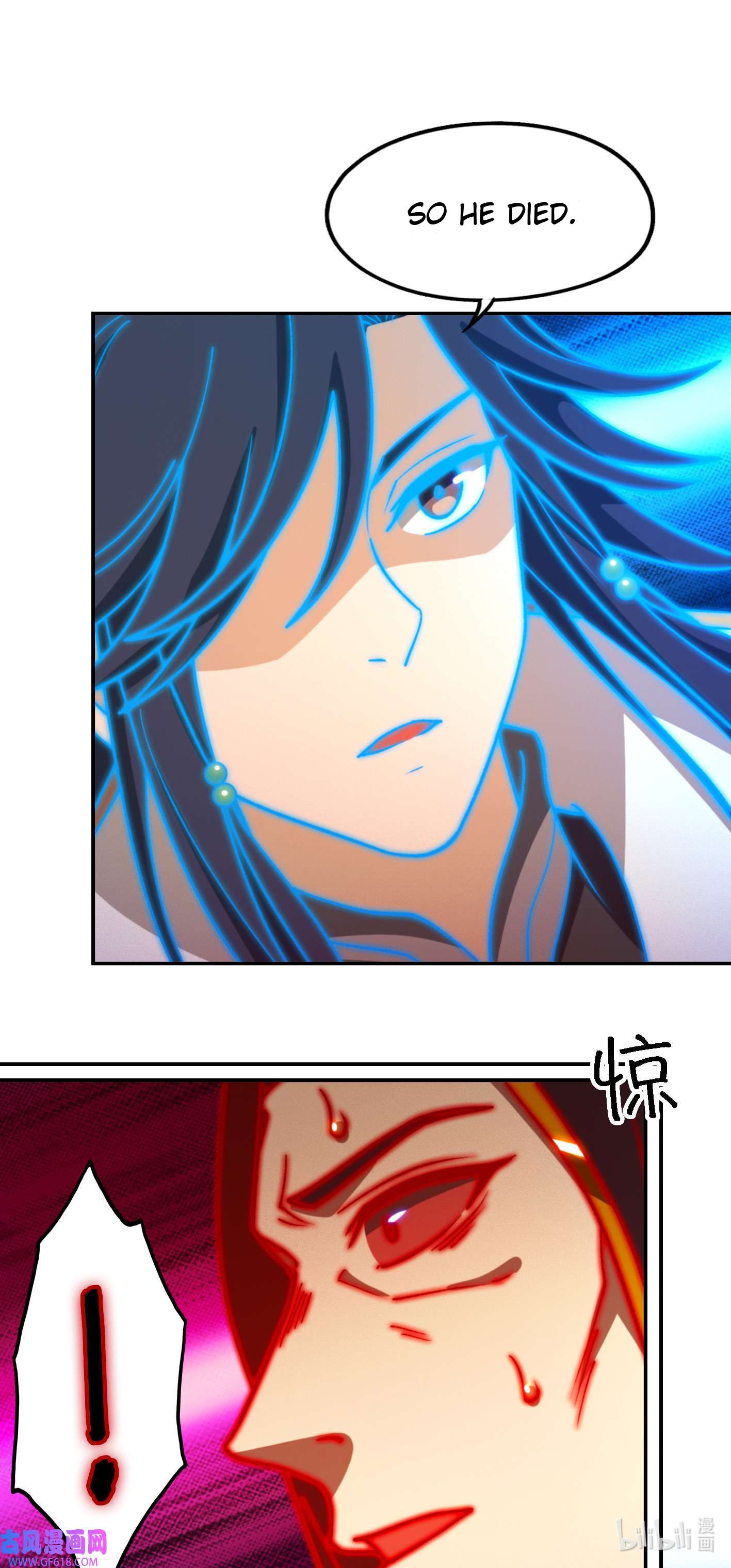 Page 6 of Chapter 230